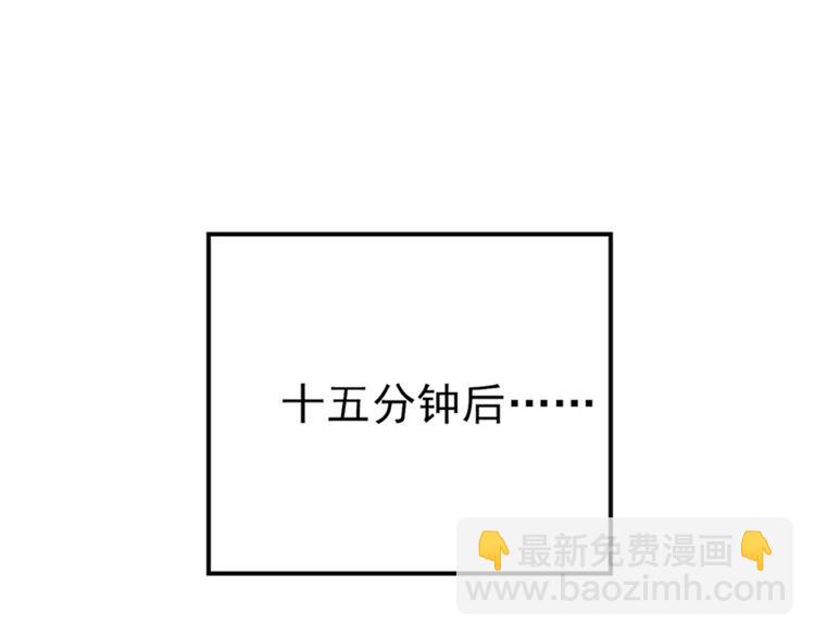 第15话 第一，很难吗71