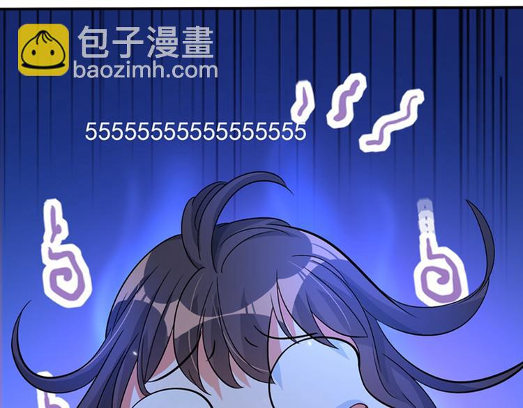 第15话 第一，很难吗73