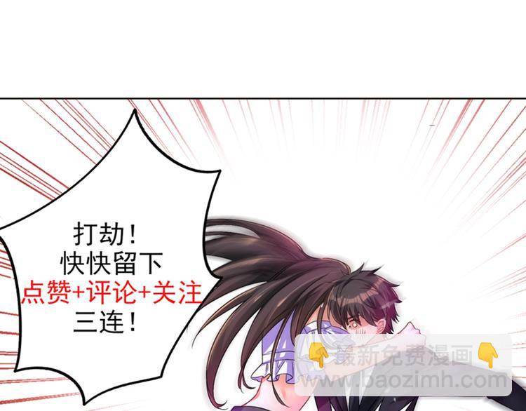 第15话 第一，很难吗84