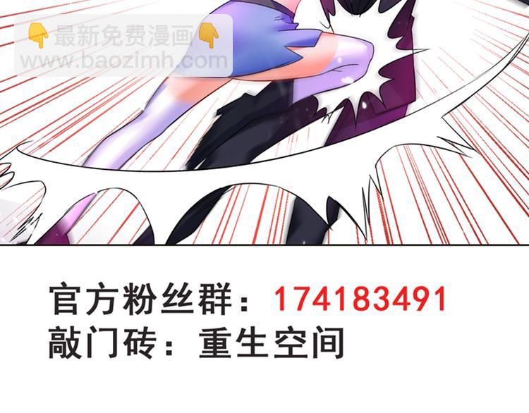 第15话 第一，很难吗85