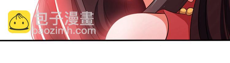 第19话 桀骜不逊的小野猫2