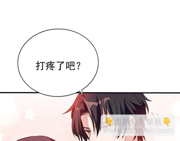 第19话 桀骜不逊的小野猫34