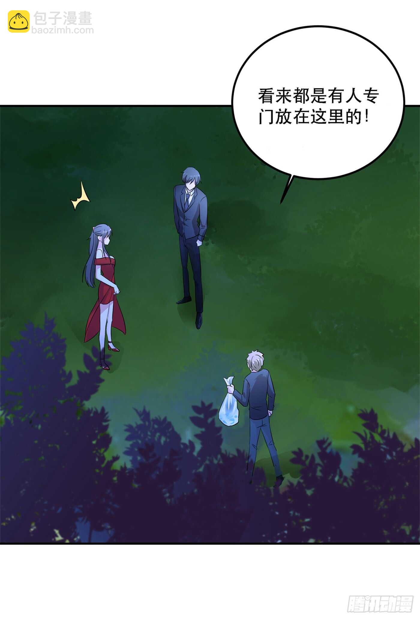 第27话 以血还血，以恶制恶！11