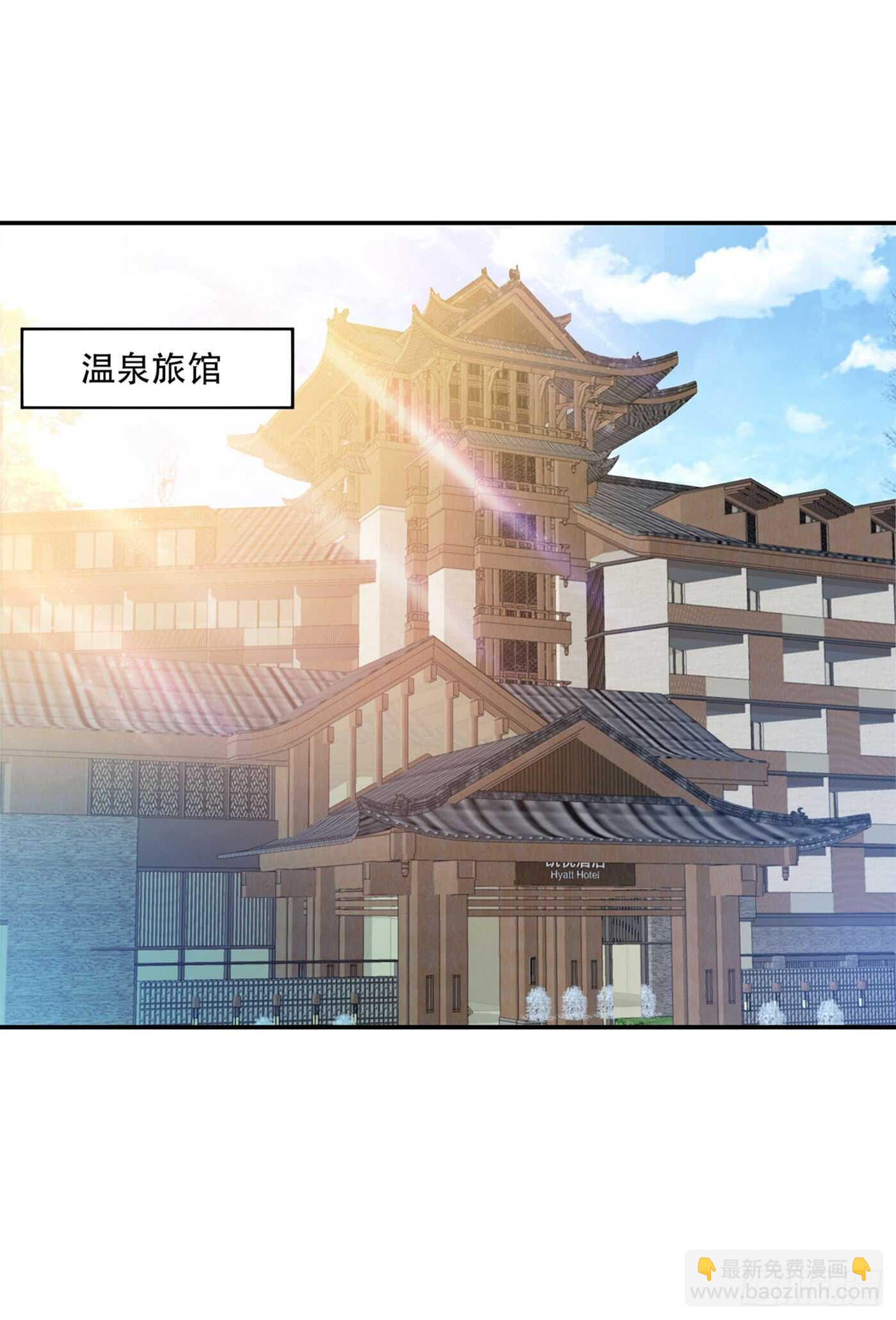 第27话 以血还血，以恶制恶！19