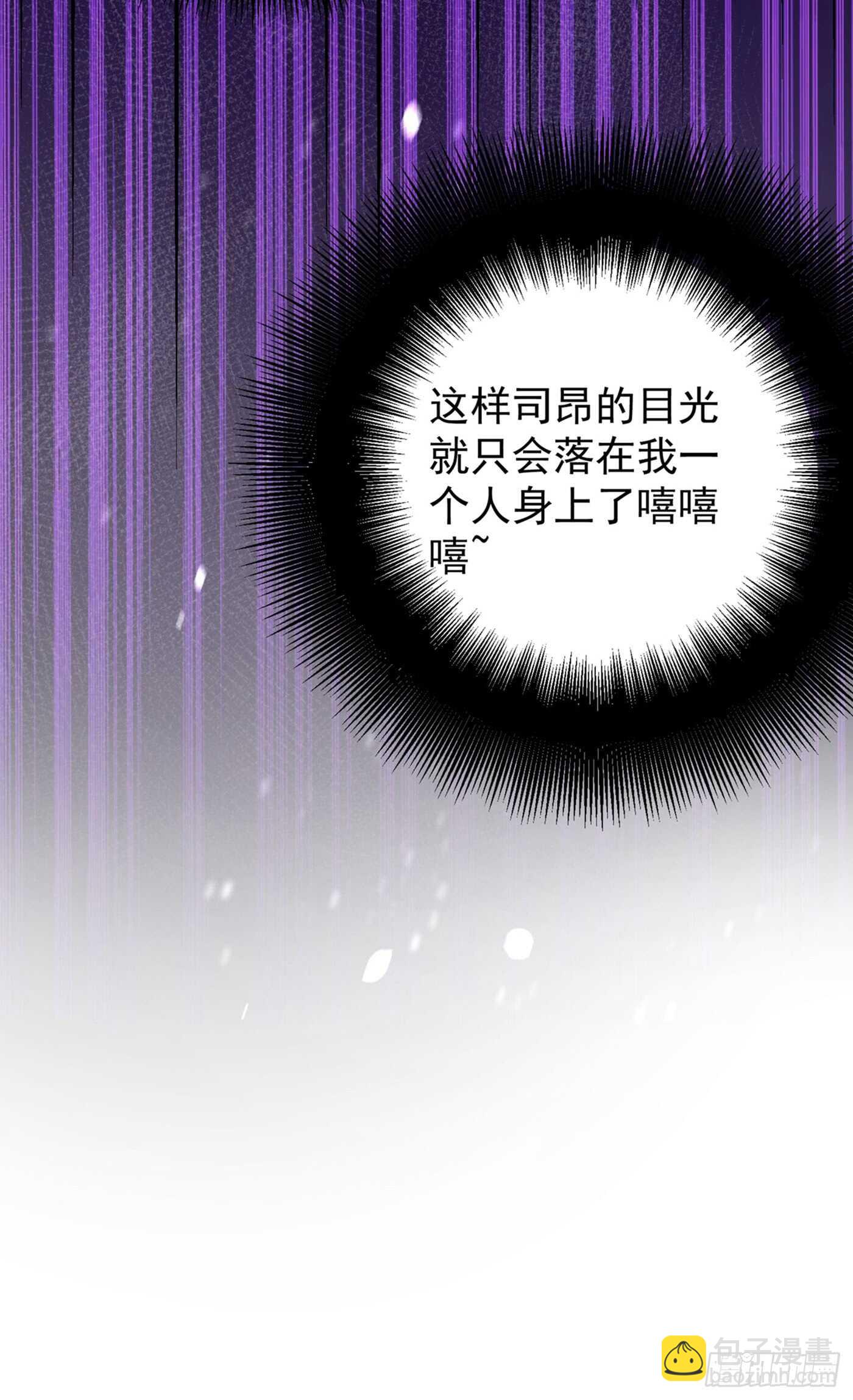 第27话 以血还血，以恶制恶！26