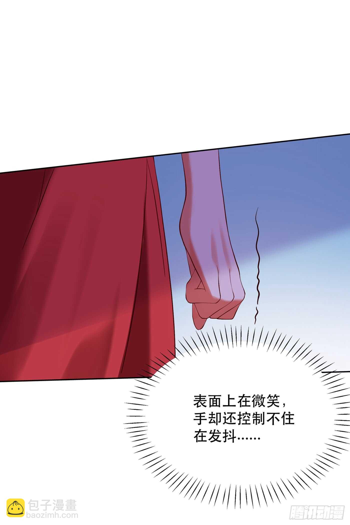 第28话 再给你们添把火！34