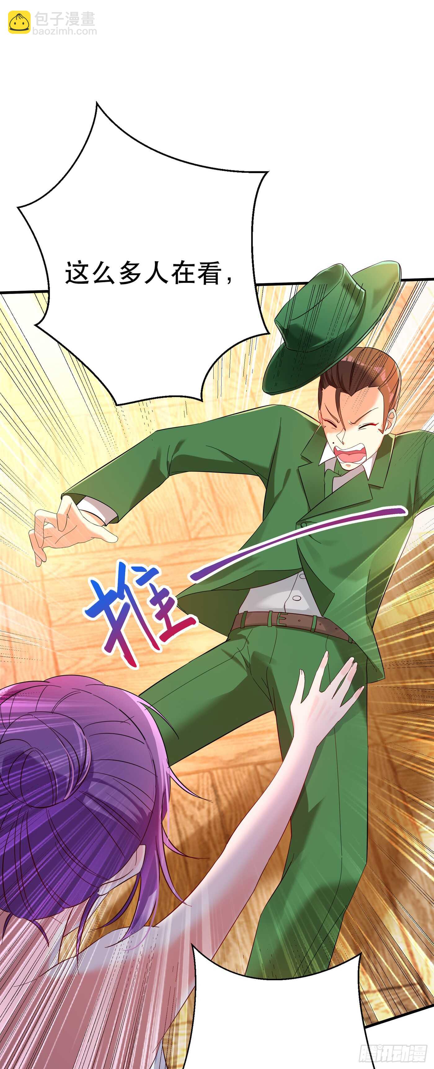 第30话 糟糕，是心动的感觉！14