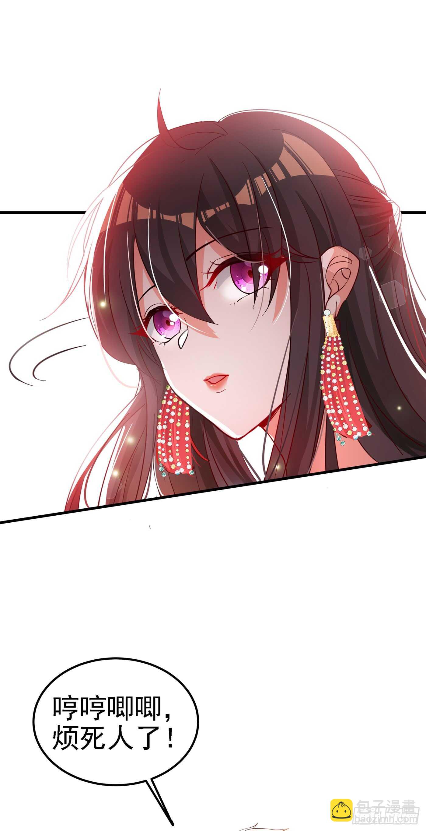 第30话 糟糕，是心动的感觉！32