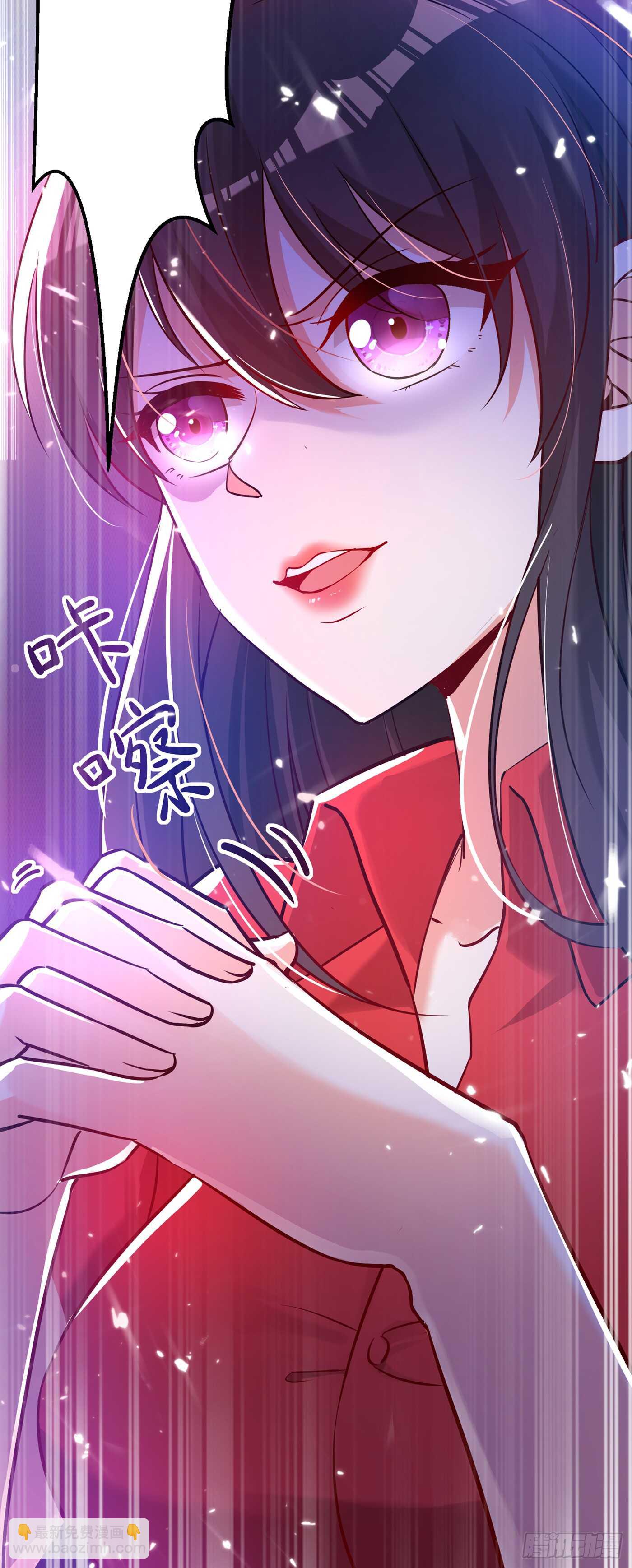 第35话 让你喝口马桶水！20