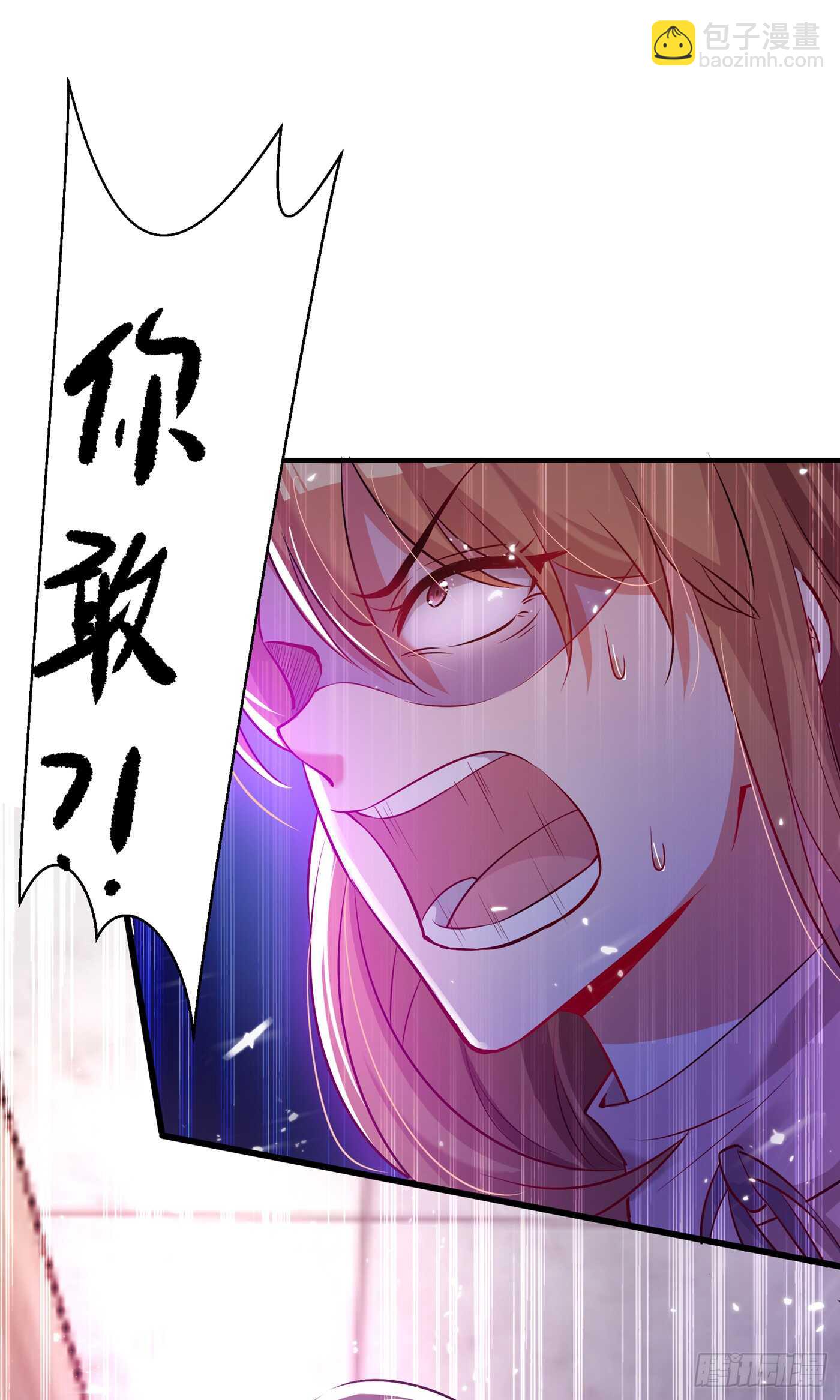第35话 让你喝口马桶水！28
