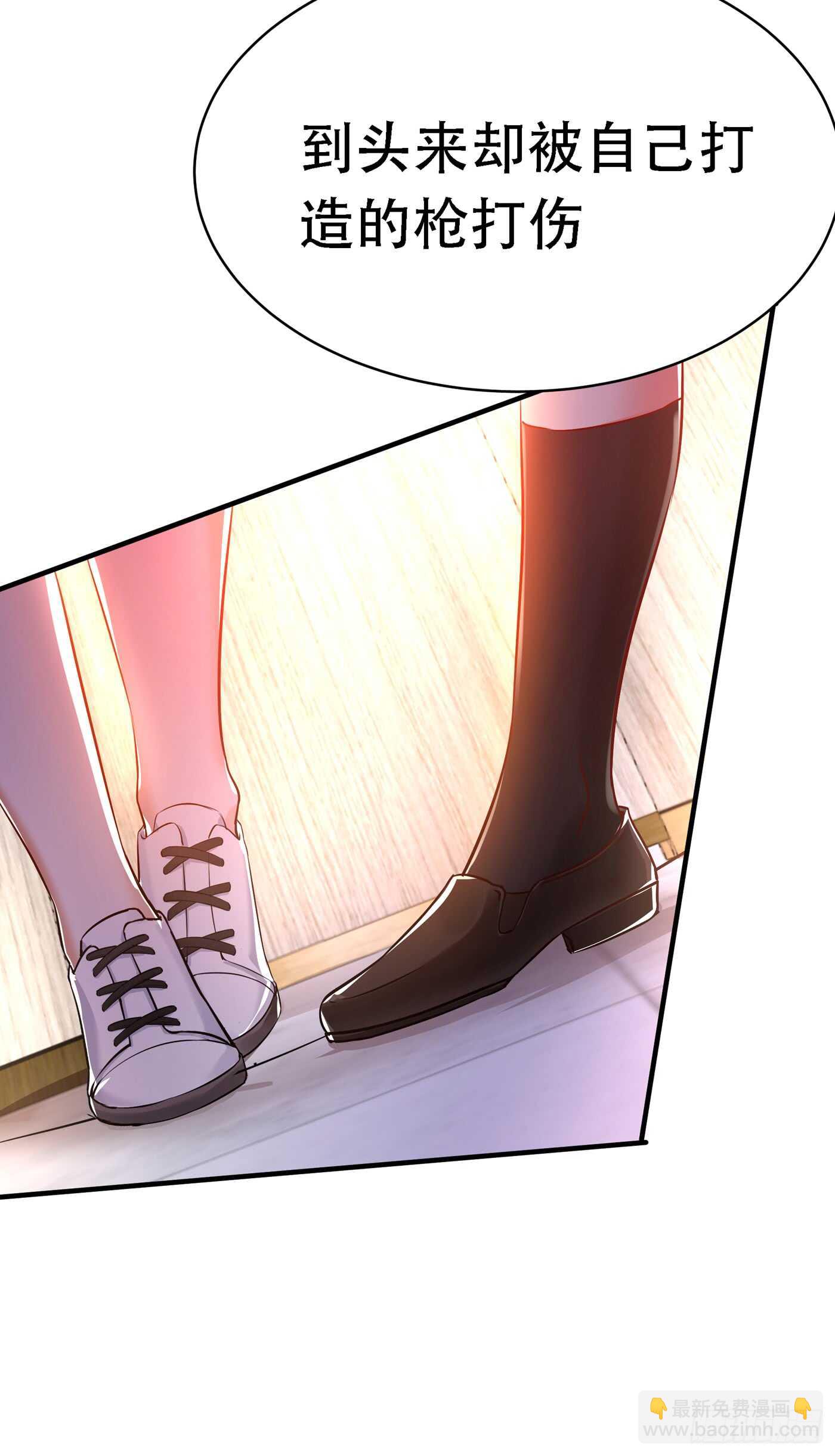 第36话 命令你马上退学！11