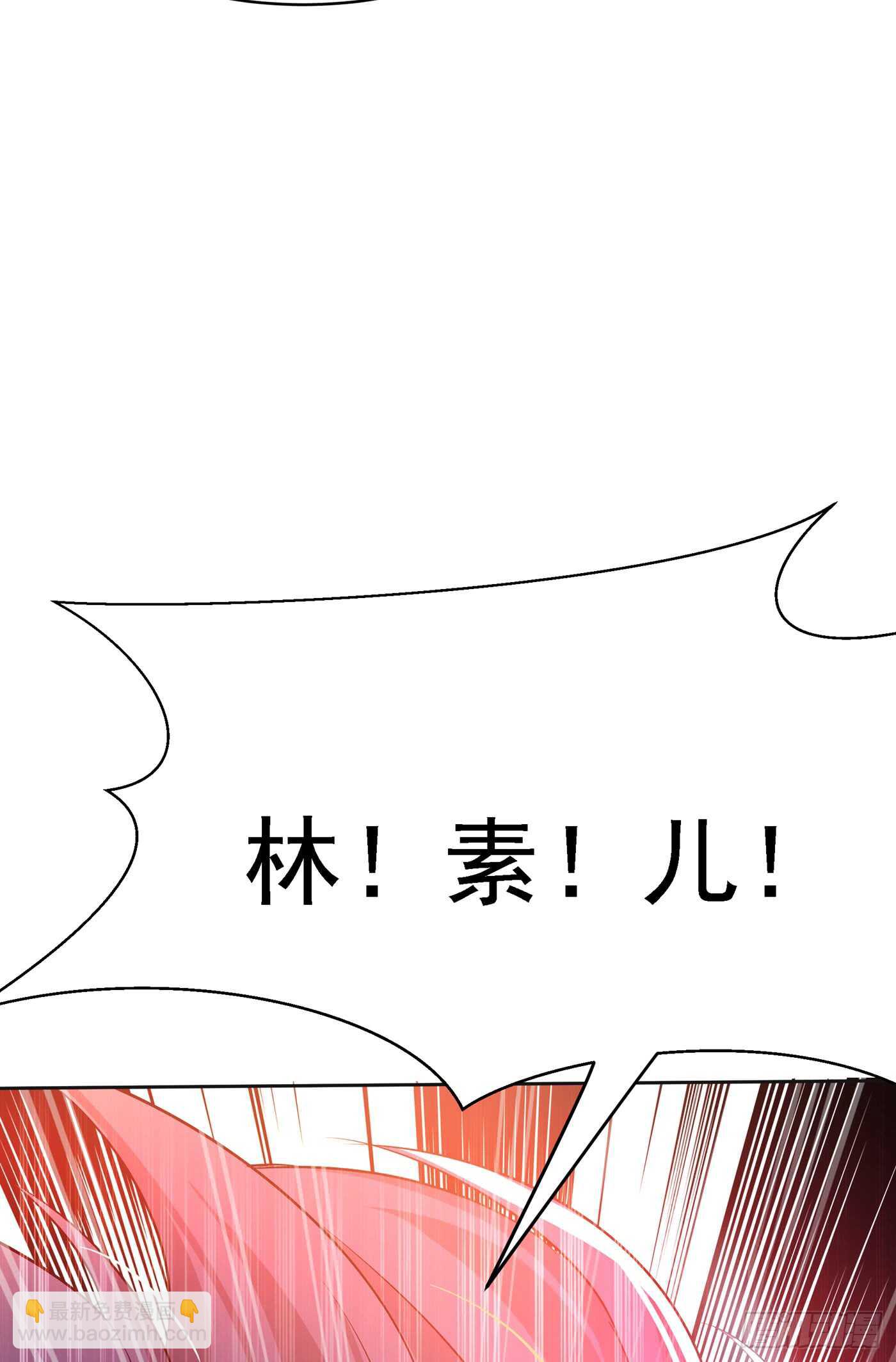 第36话 命令你马上退学！15