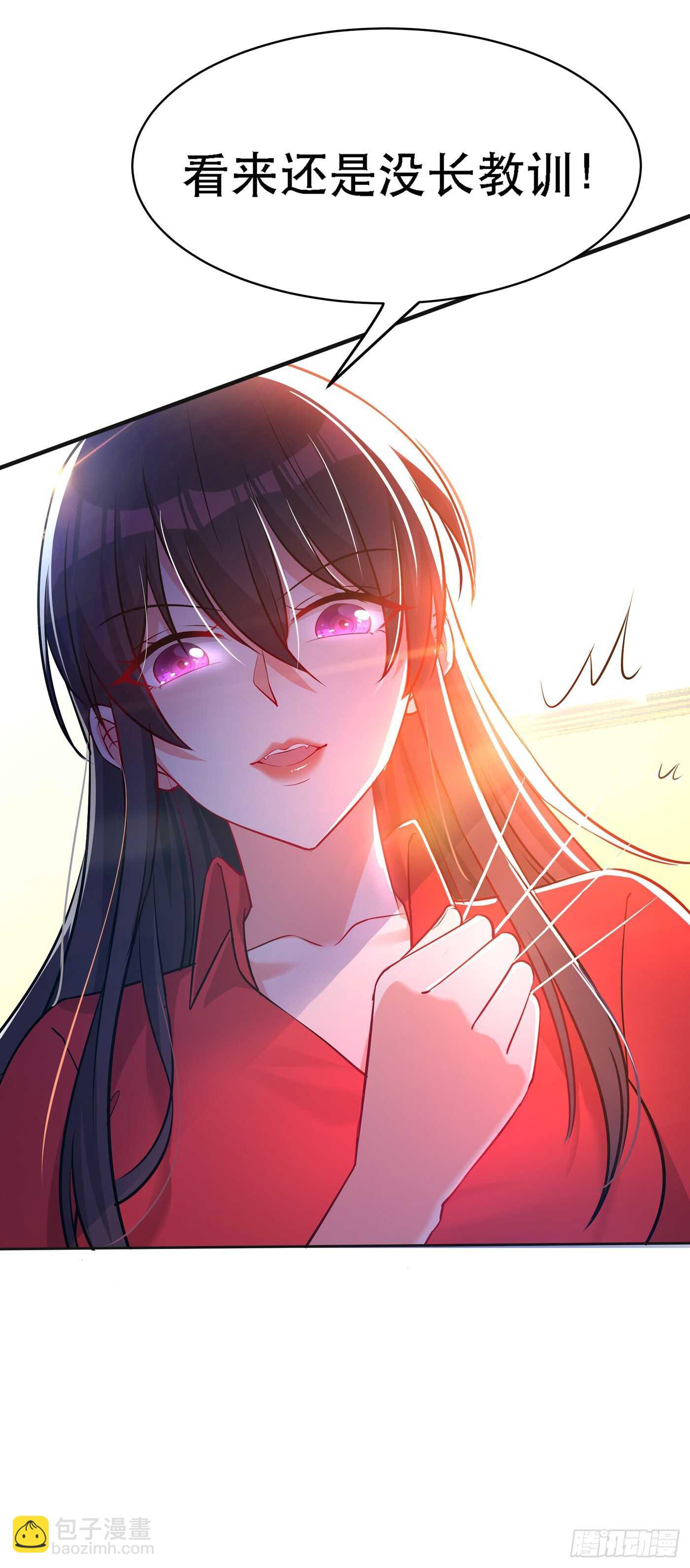 第36话 命令你马上退学！18