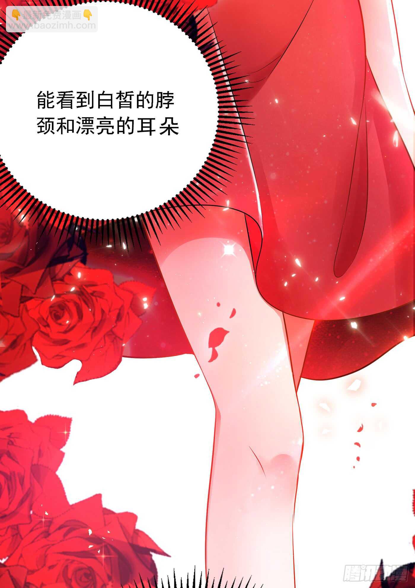 第39话 来吧，到床上来~11