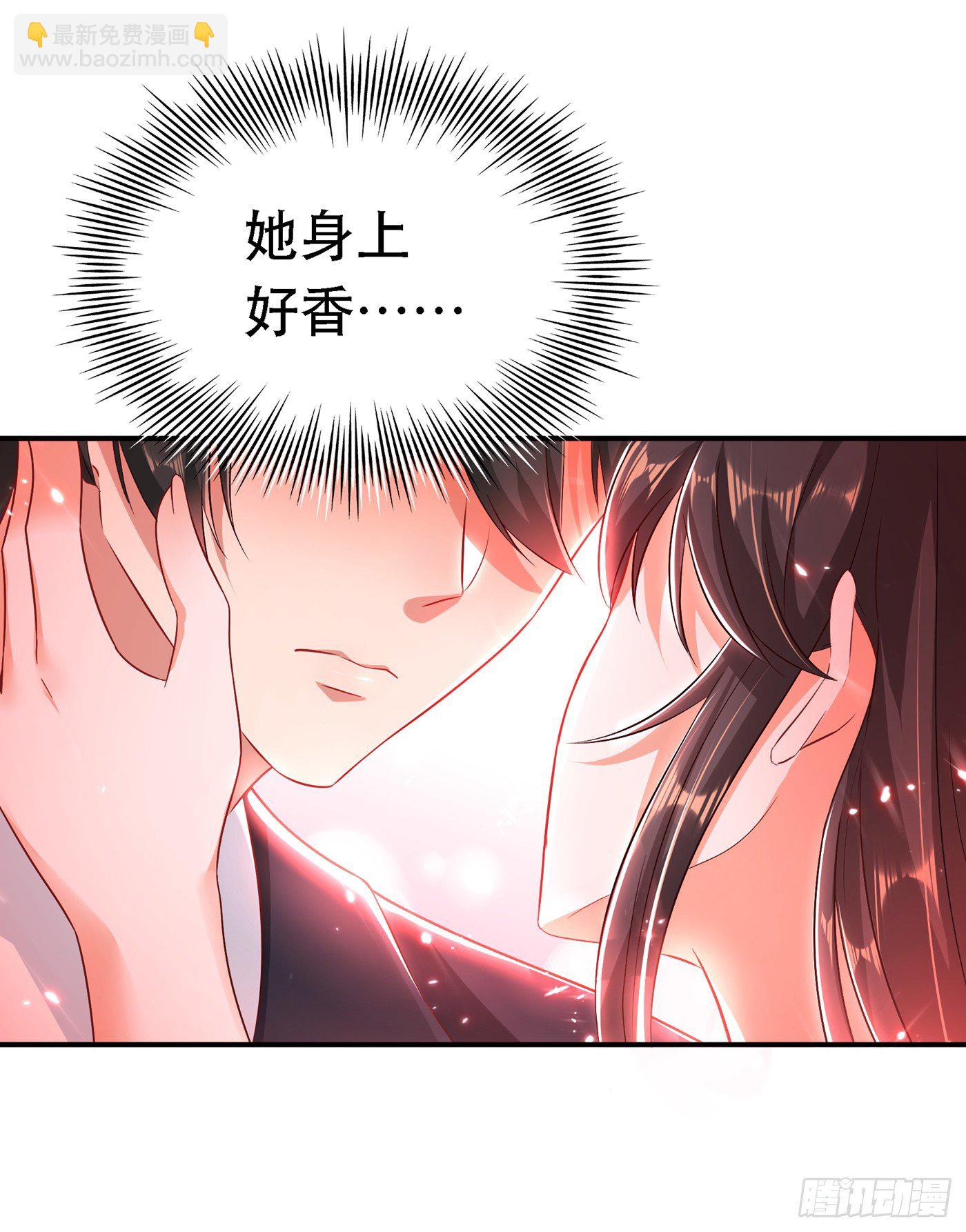 第49话 毒素又发作了？17