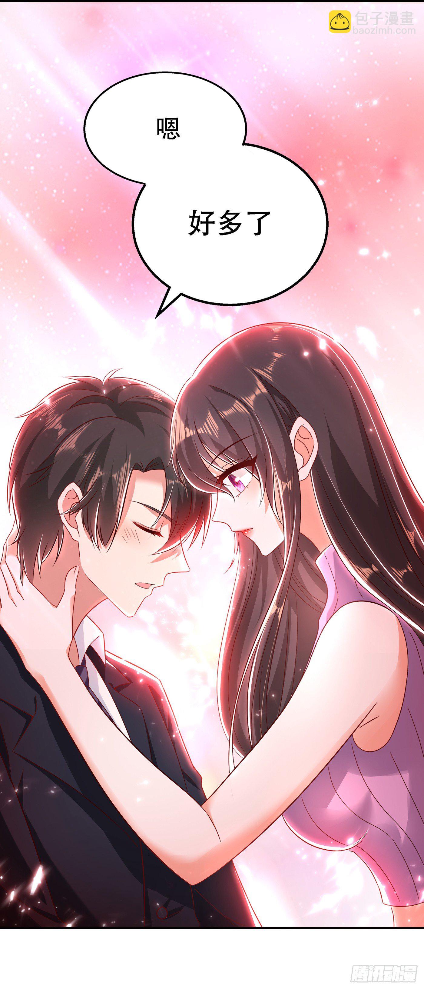 第49话 毒素又发作了？23