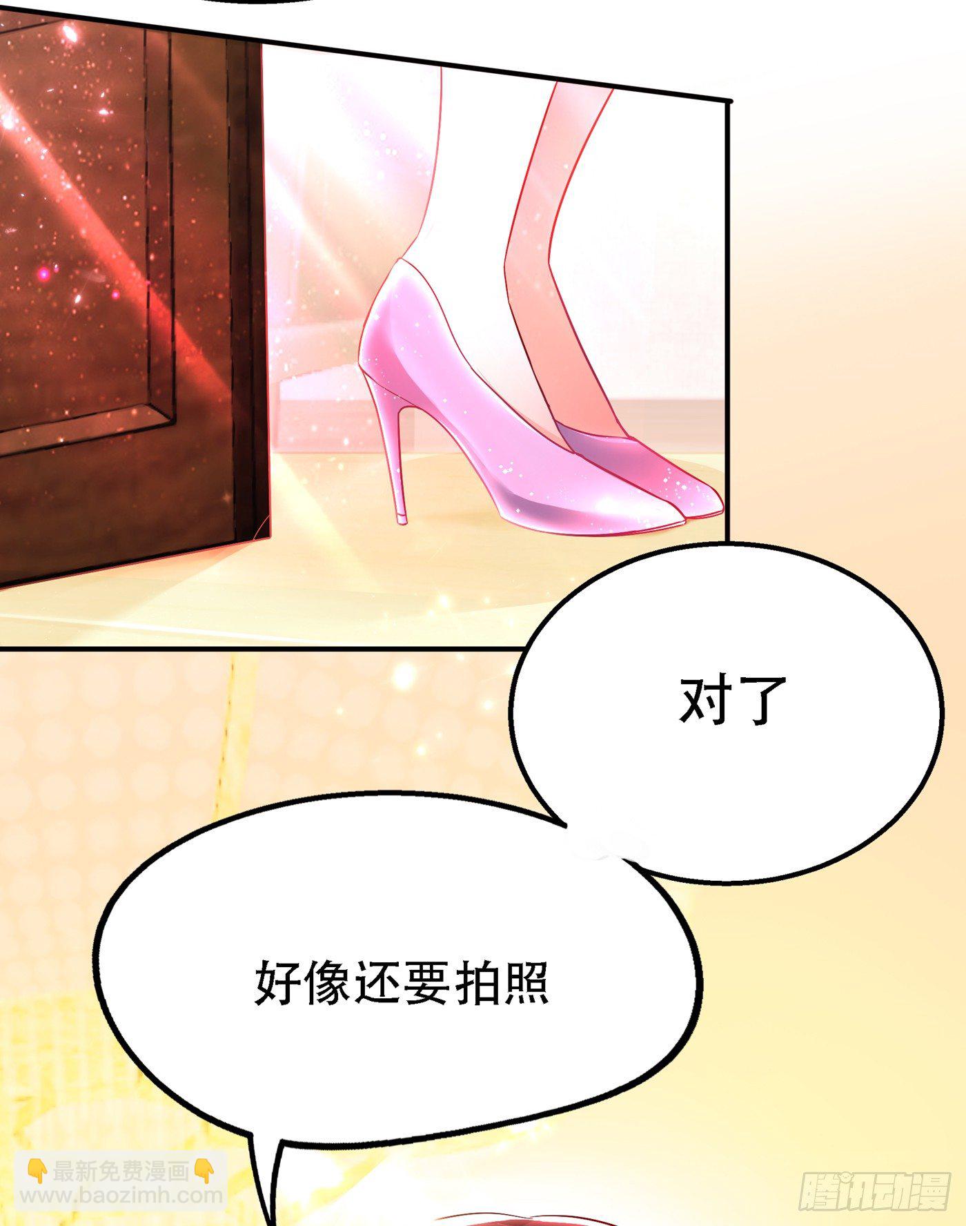 第49话 毒素又发作了？25