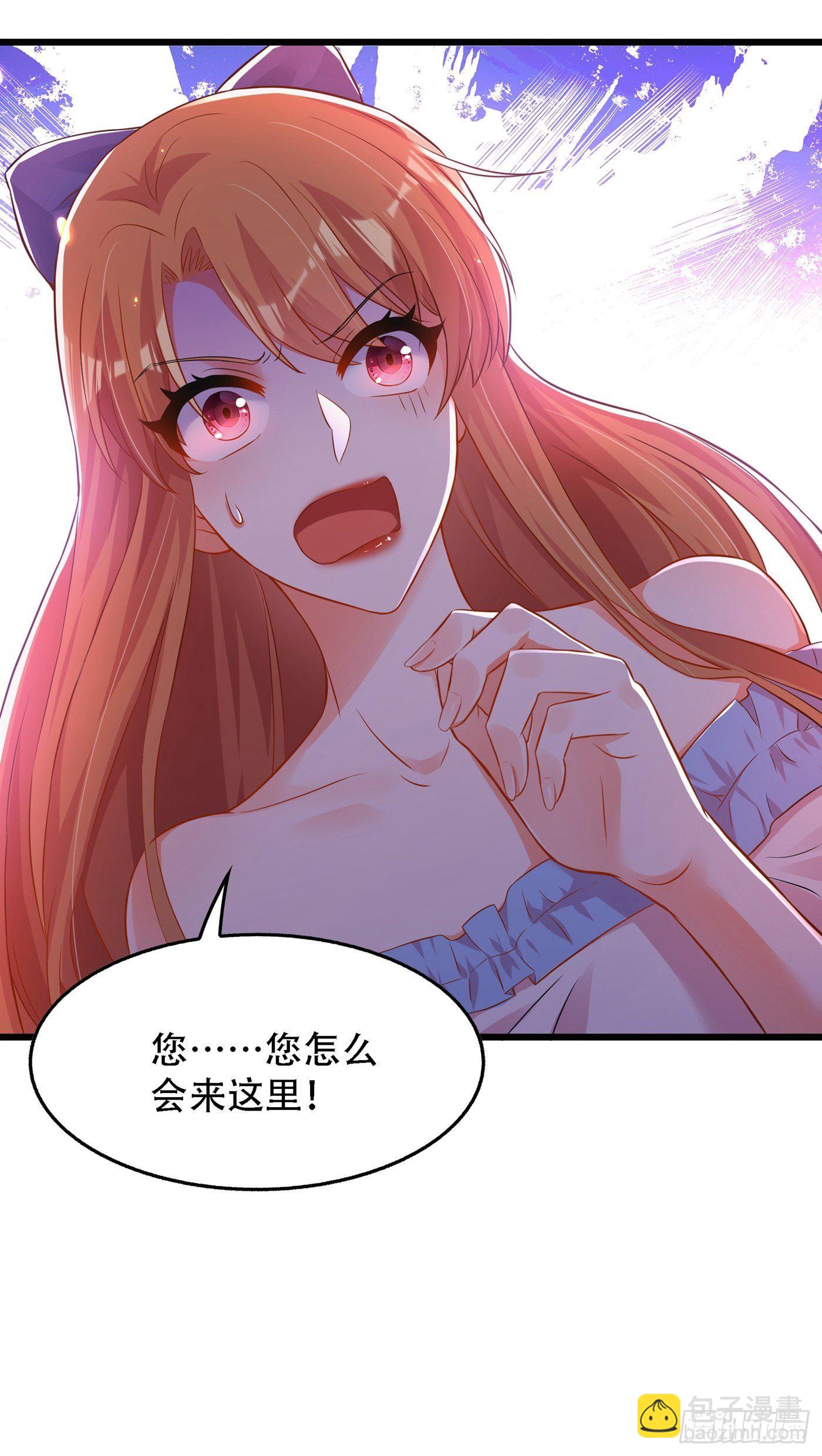 第61话 给你最后一次机会36