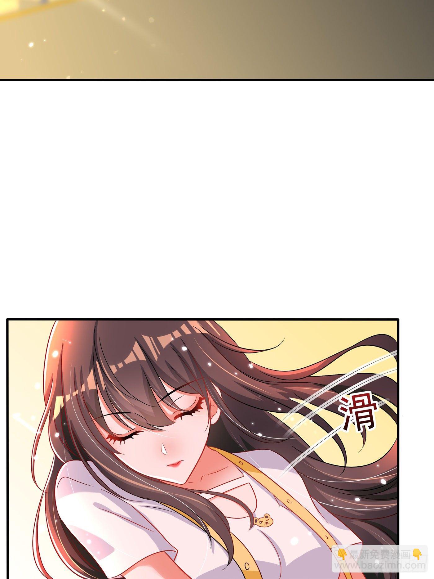 第65话 你是我的镇定剂！35