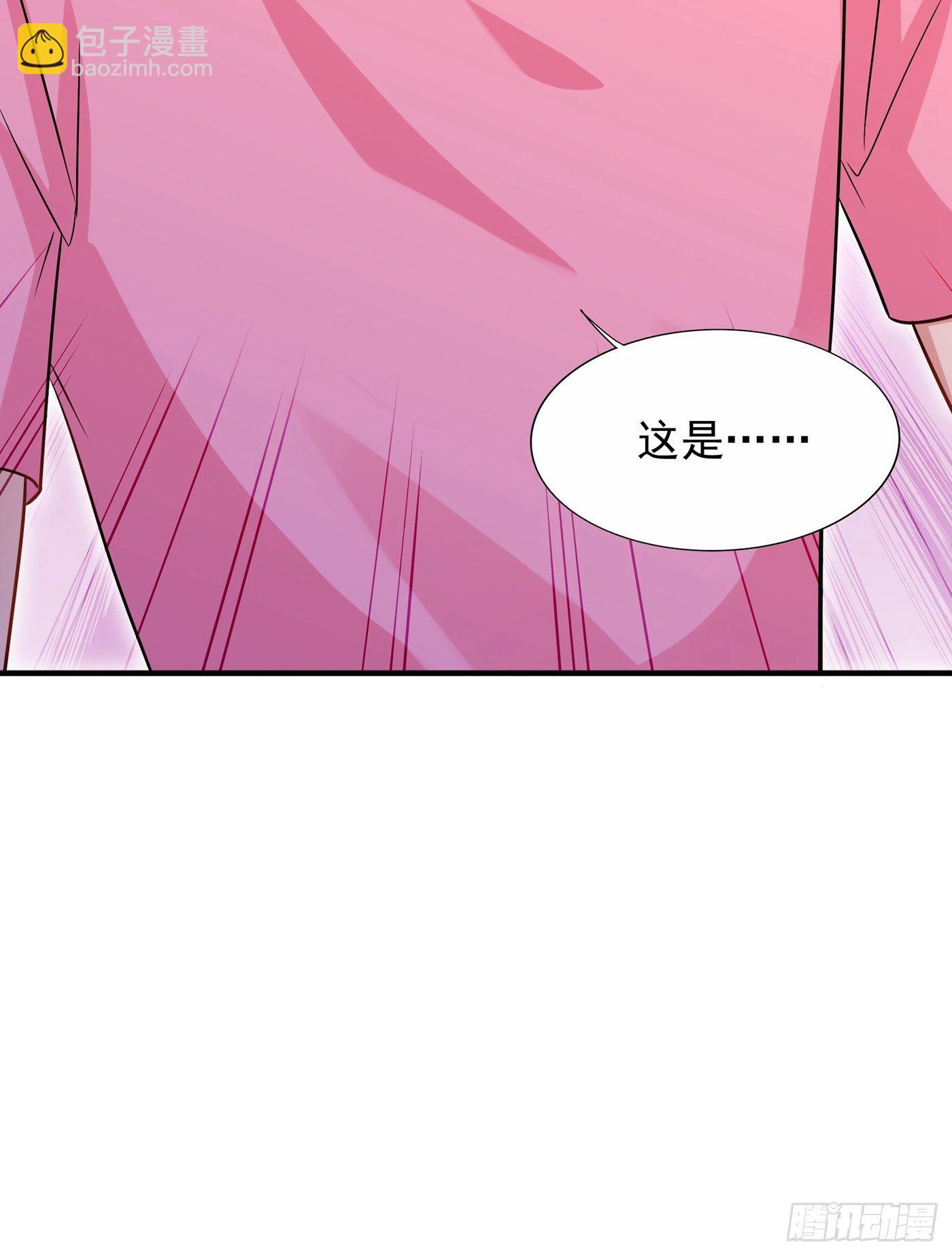 第83话 我选……林素！17