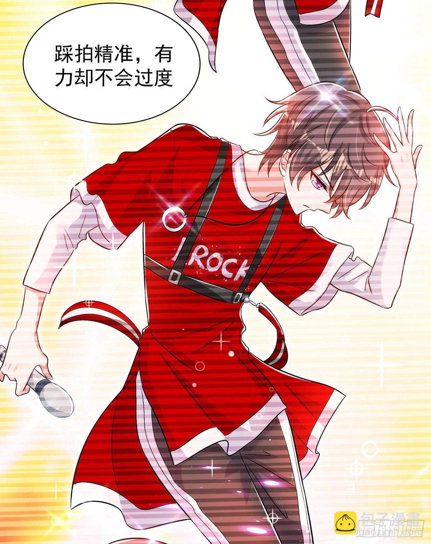 第83话 我选……林素！19