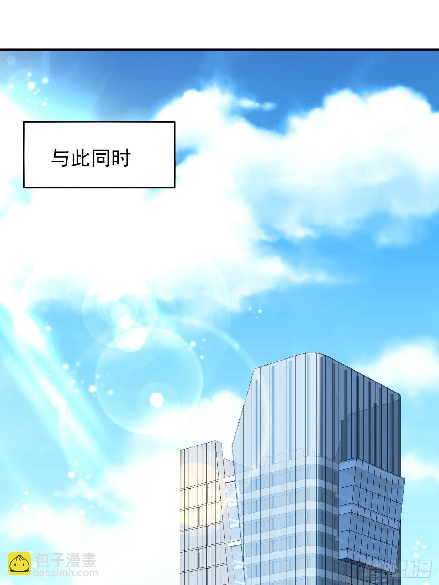 第83话 我选……林素！45