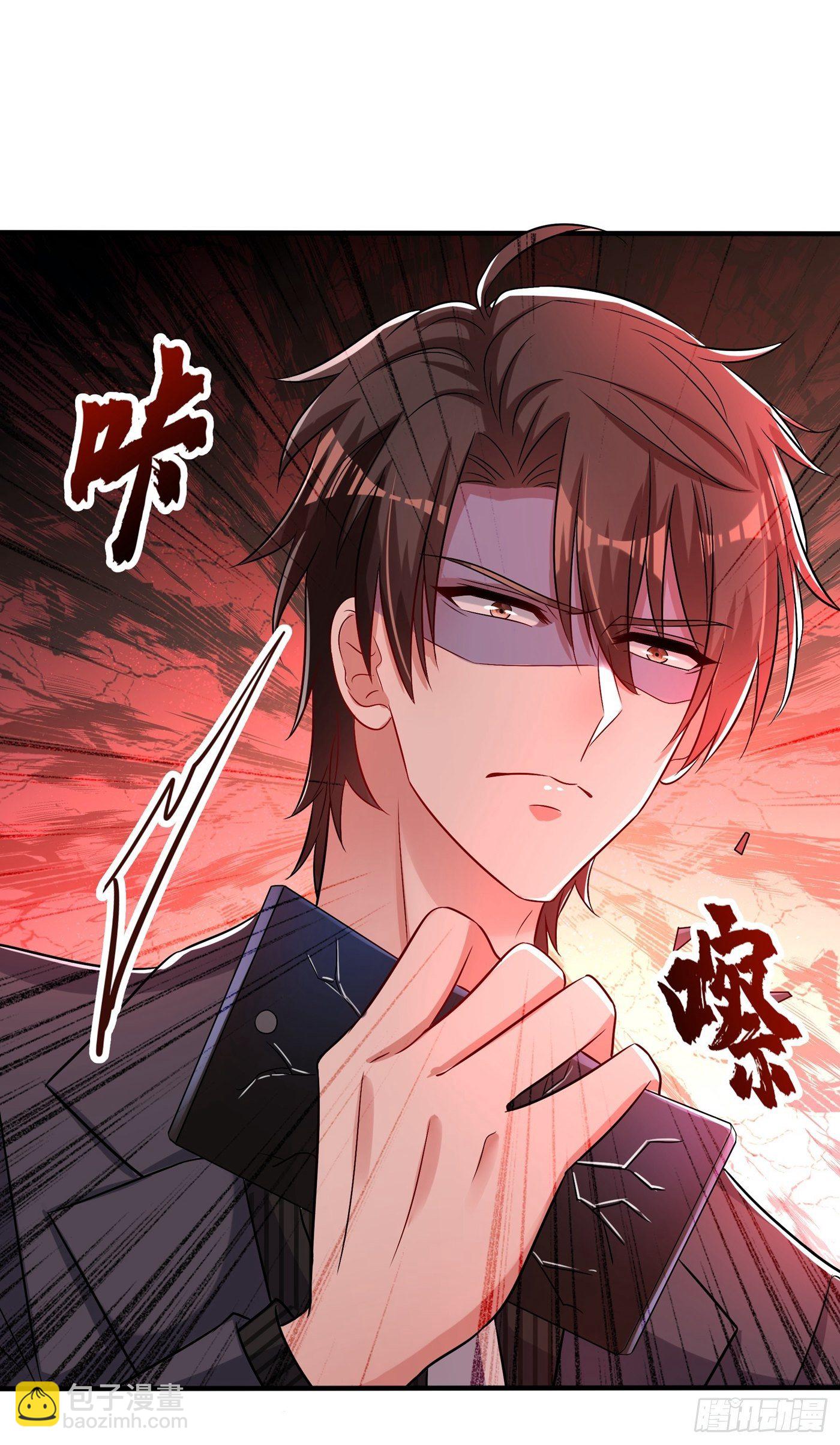 第83话 我选……林素！60