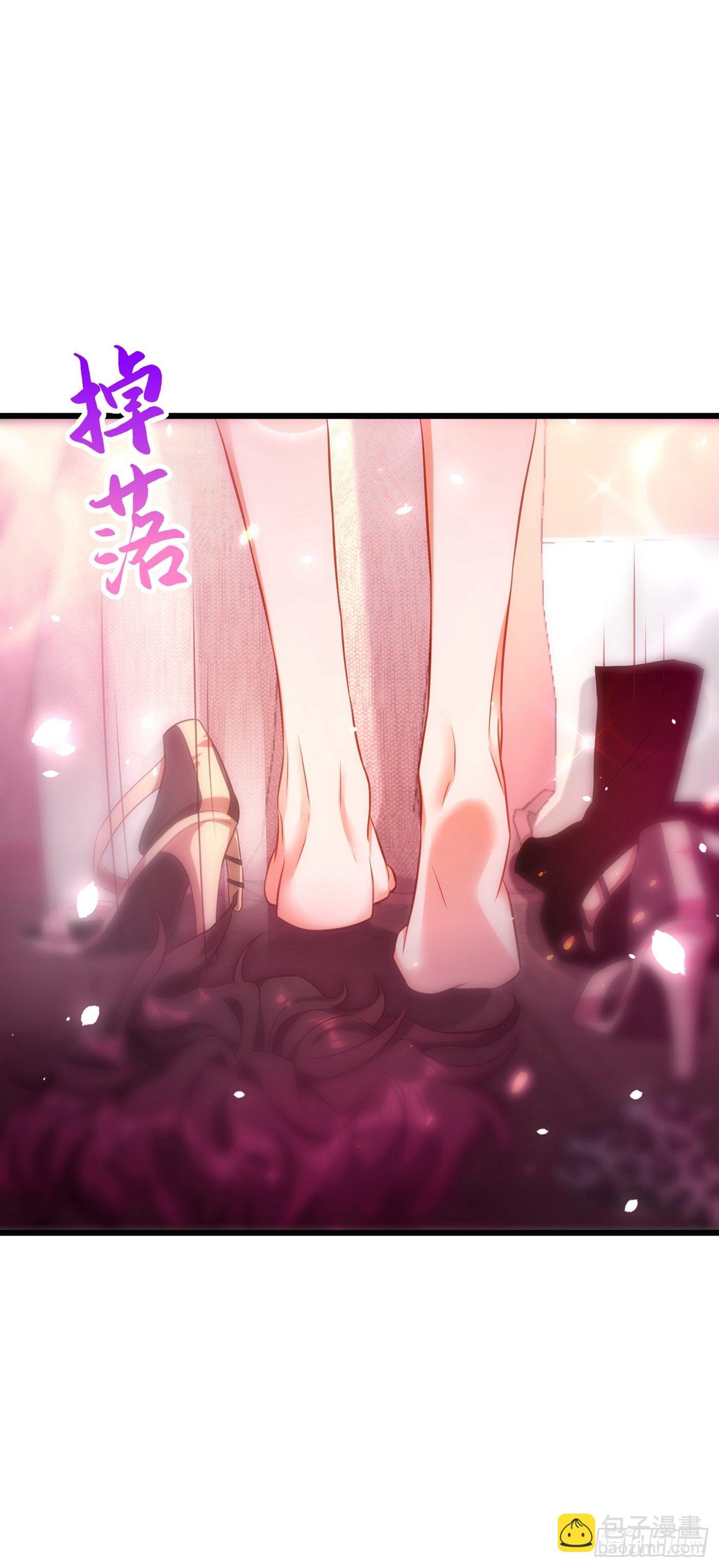 第96话 如果距离更近……11
