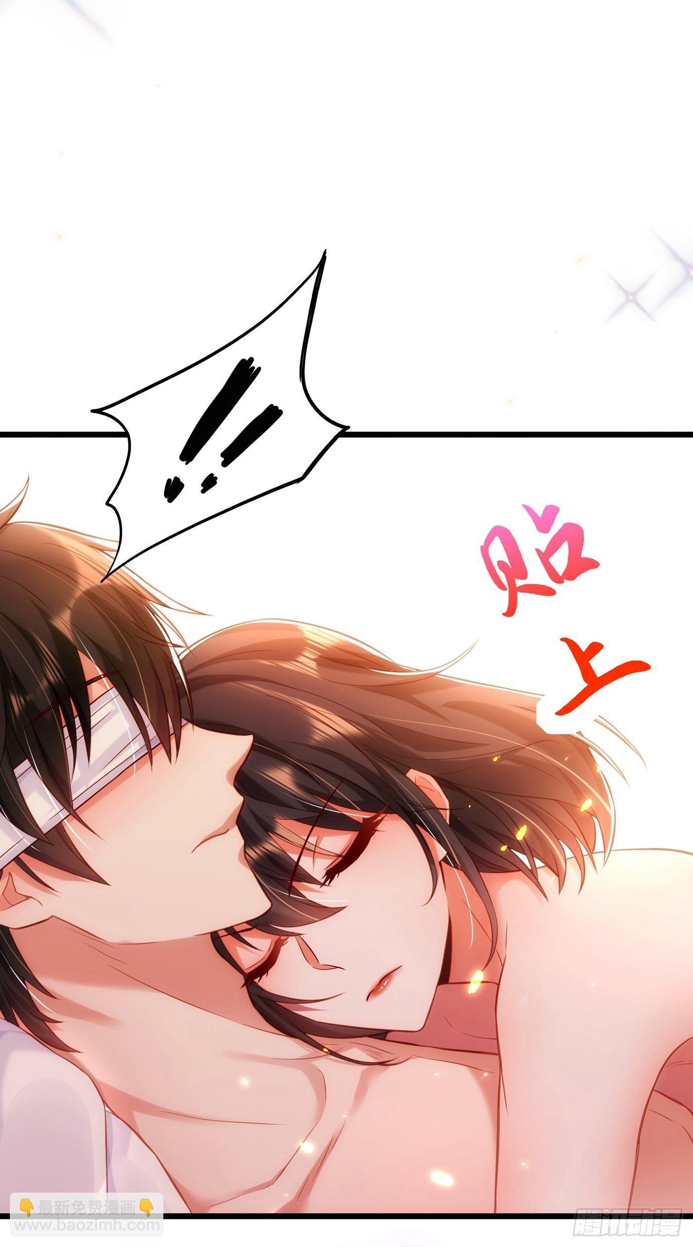 第96话 如果距离更近……19