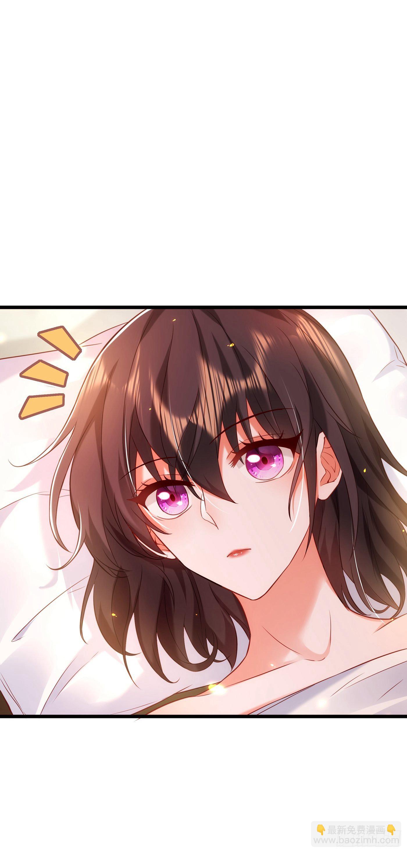 第96话 如果距离更近……39