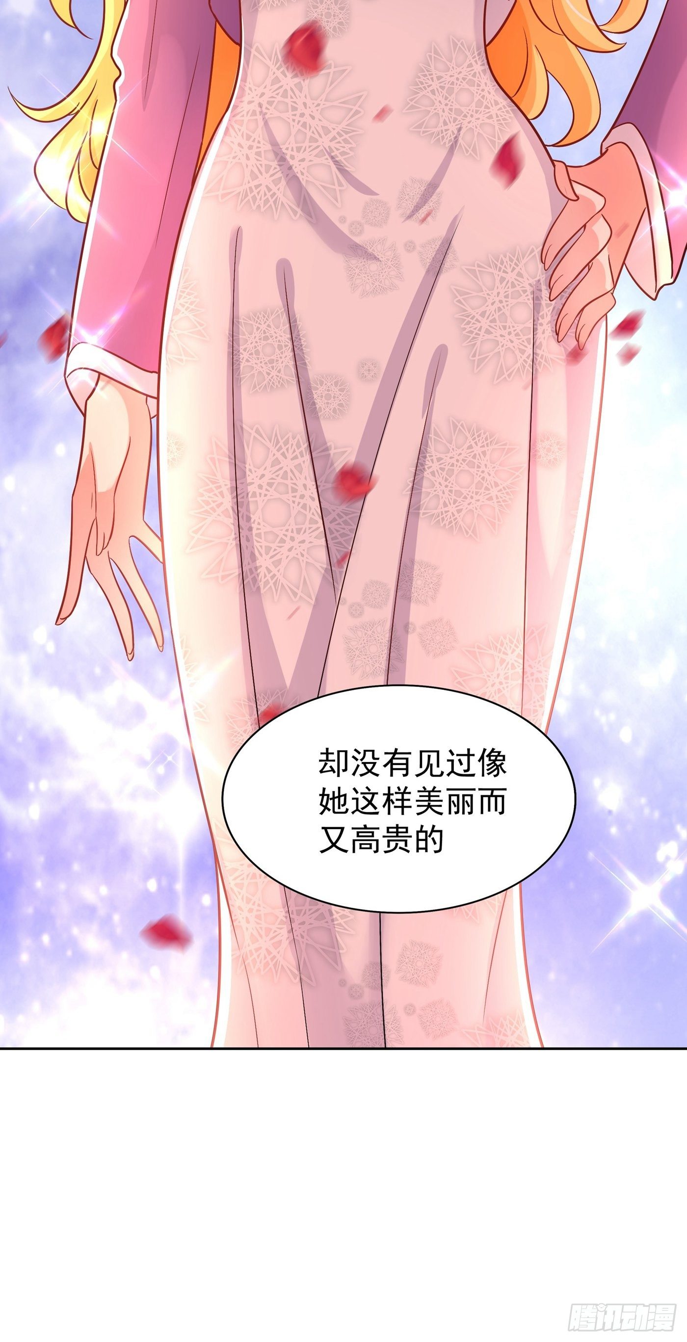 第107话 昂清秋19