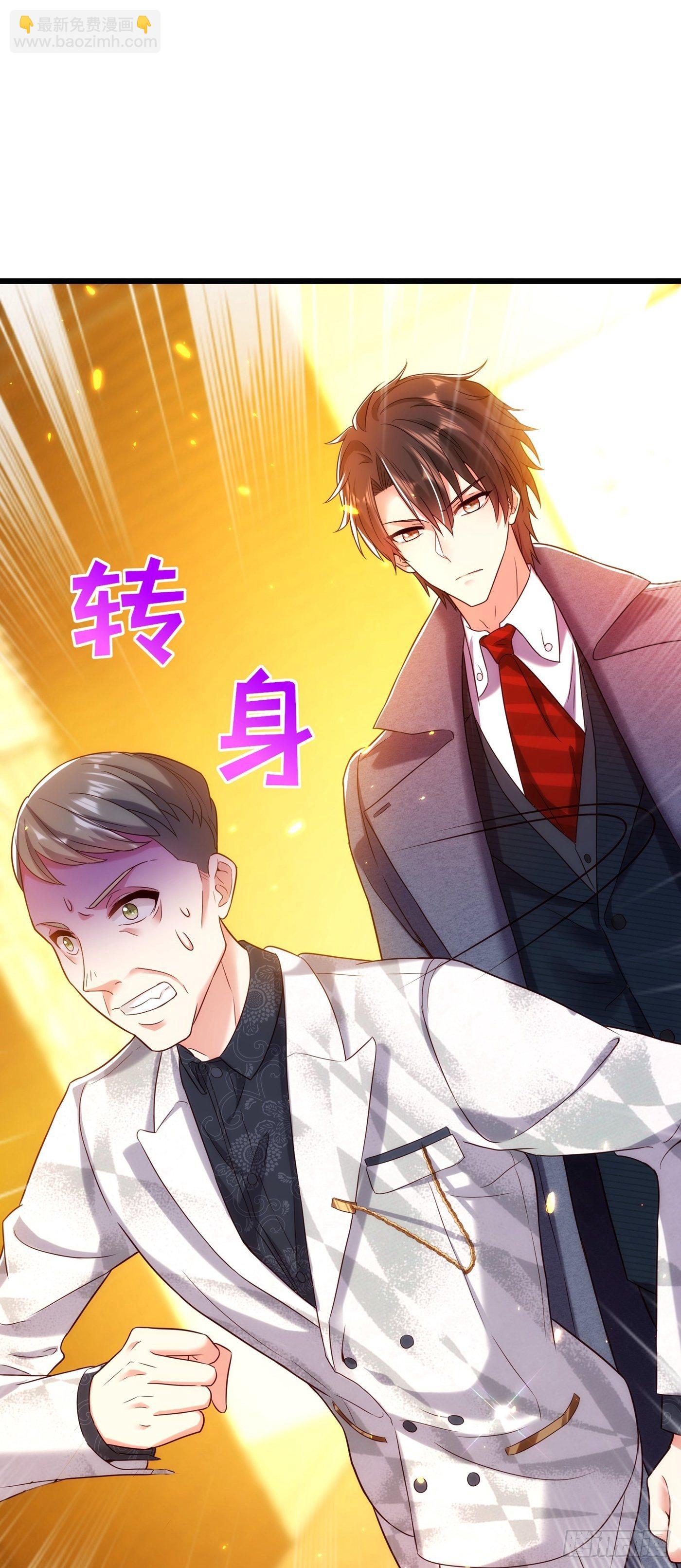 第107话 昂清秋2