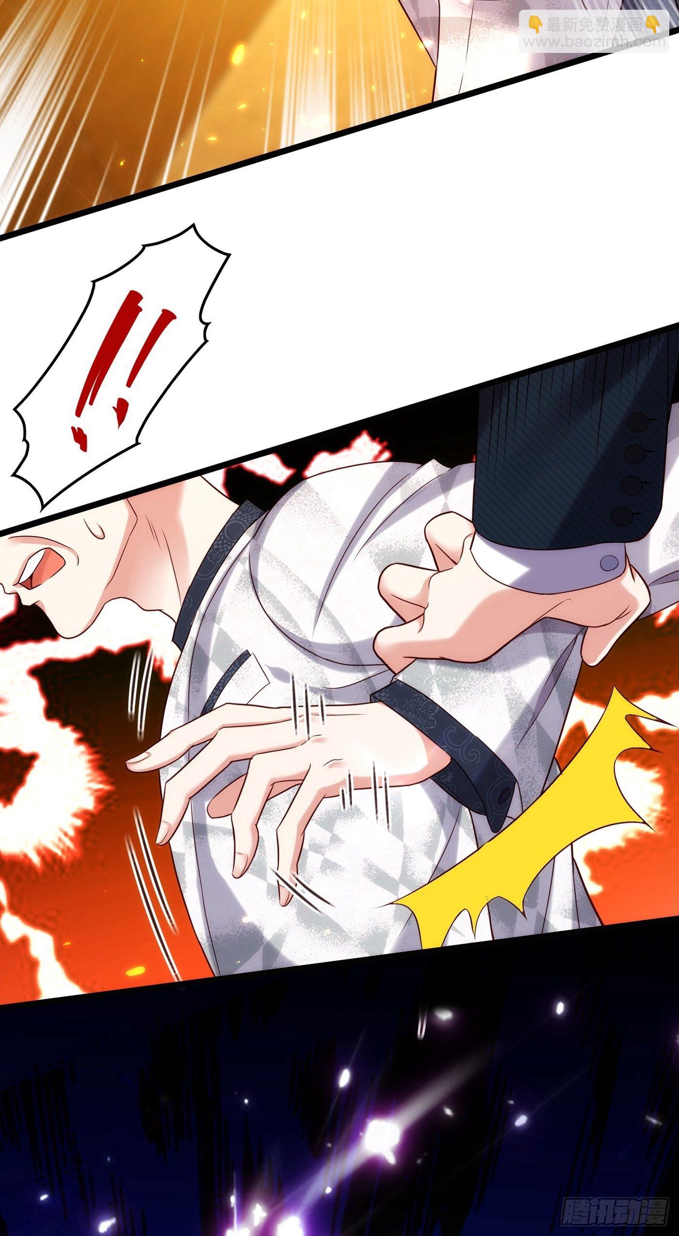 第107话 昂清秋3