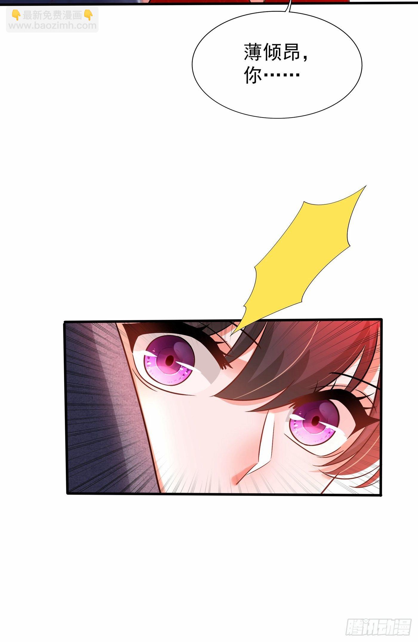 第107话 昂清秋38