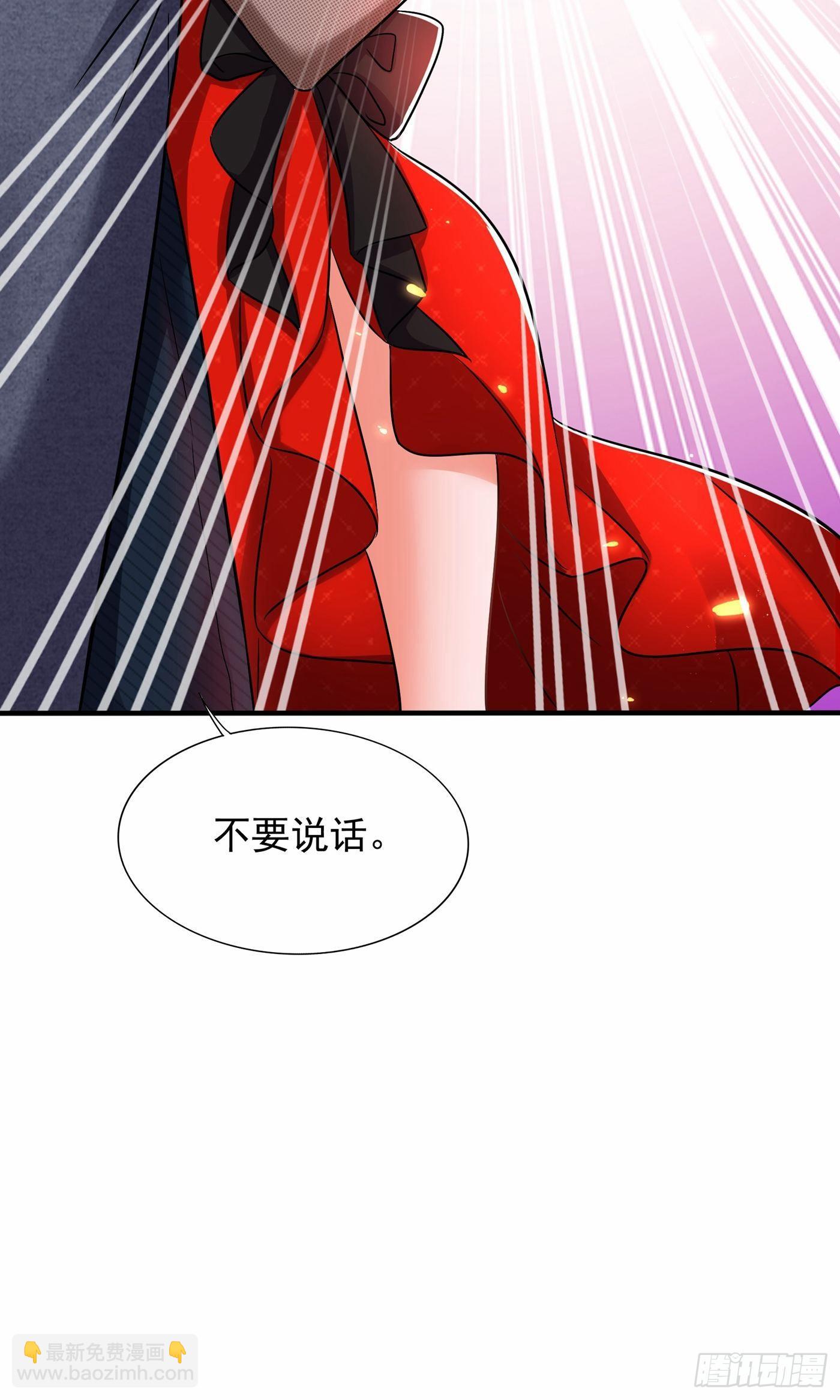 第107话 昂清秋40