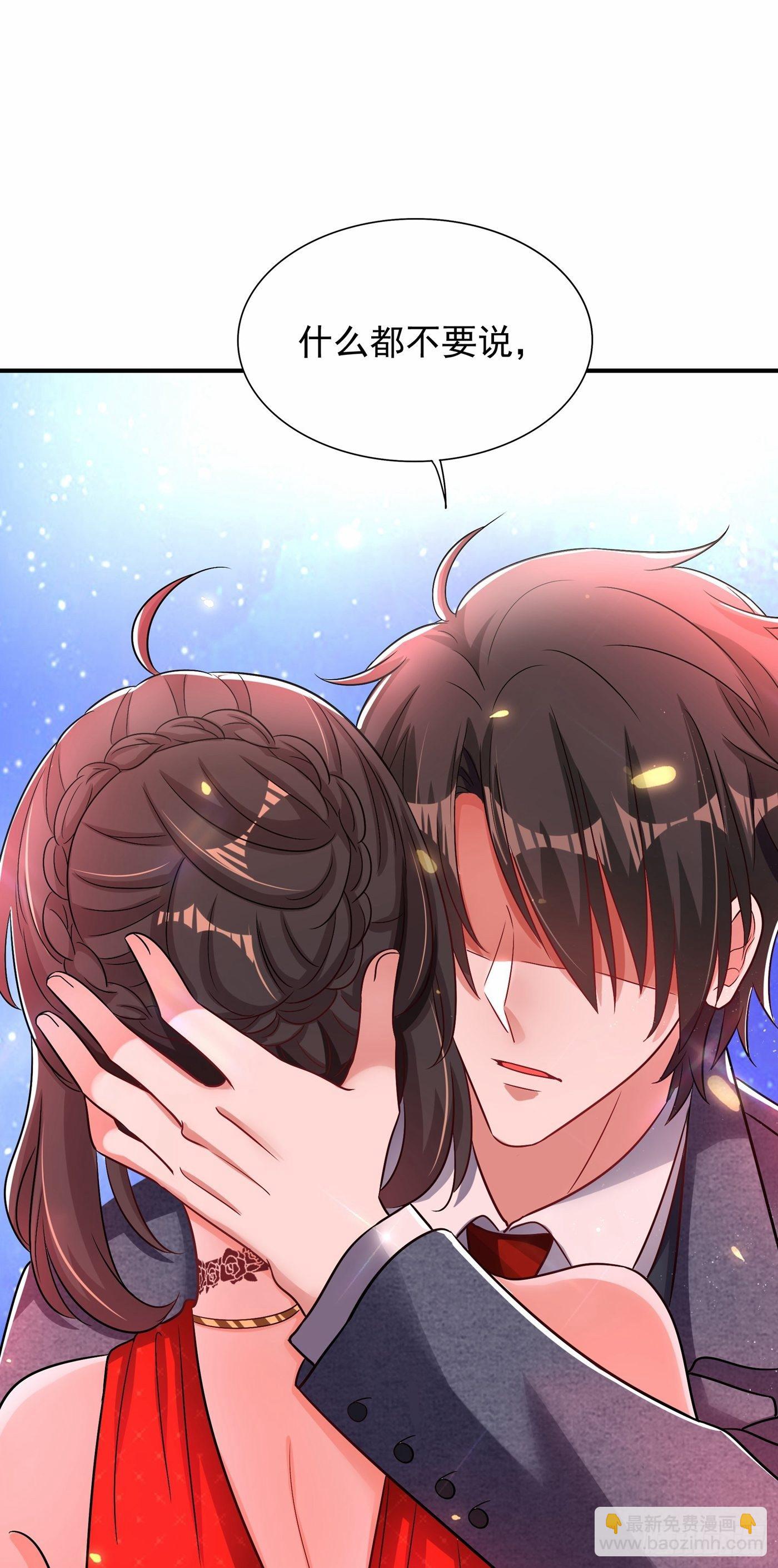 第107话 昂清秋41