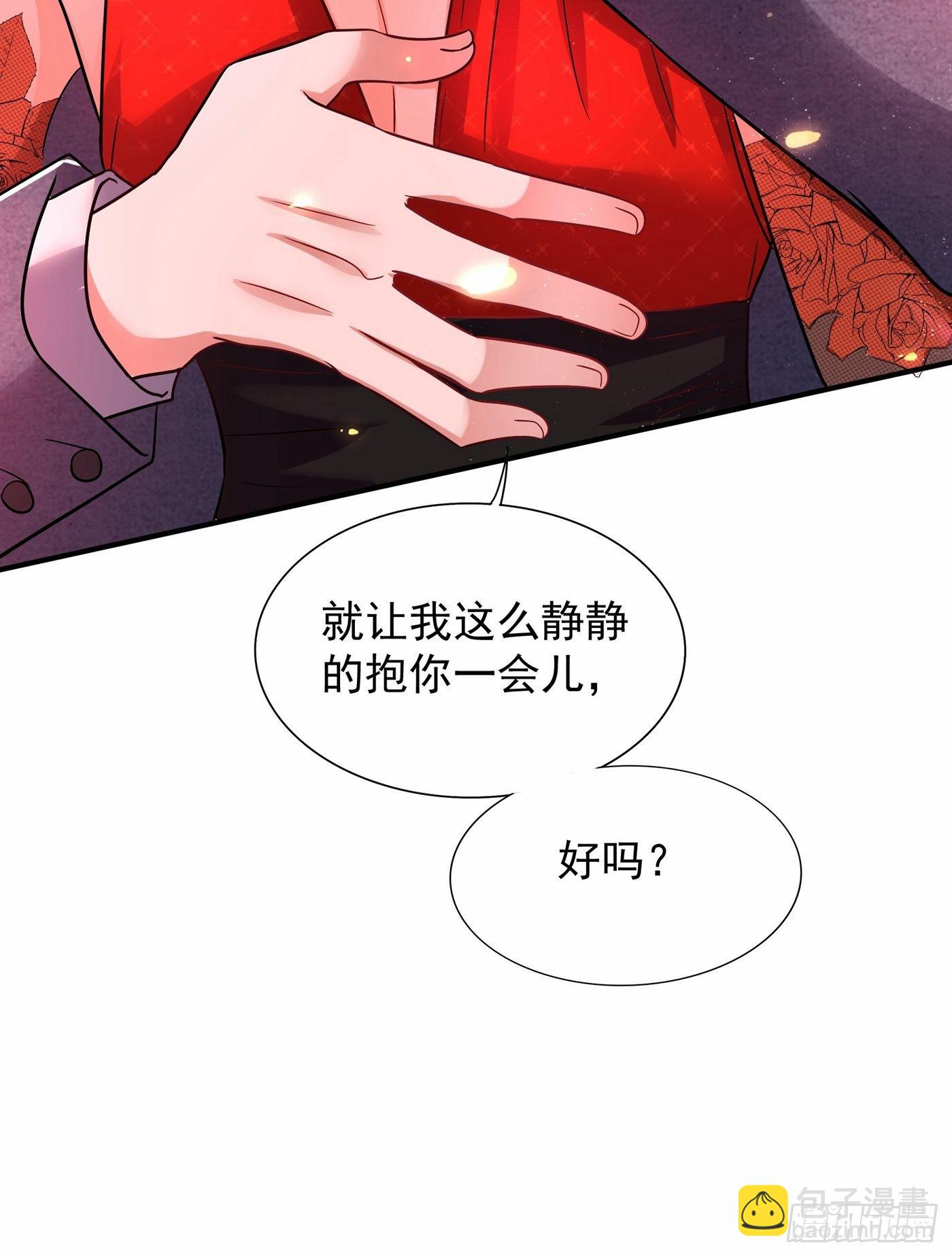 第107话 昂清秋42
