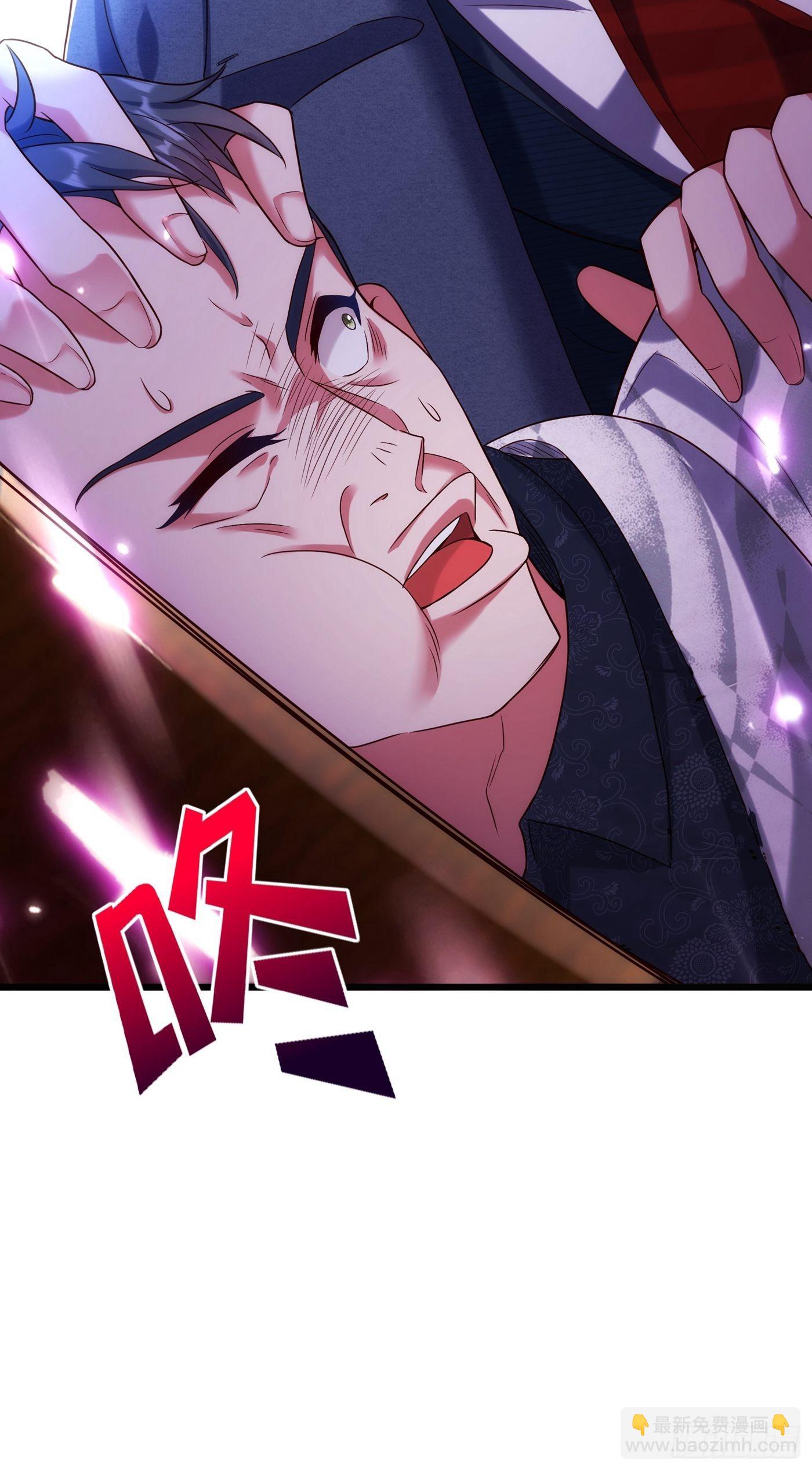 第107话 昂清秋5