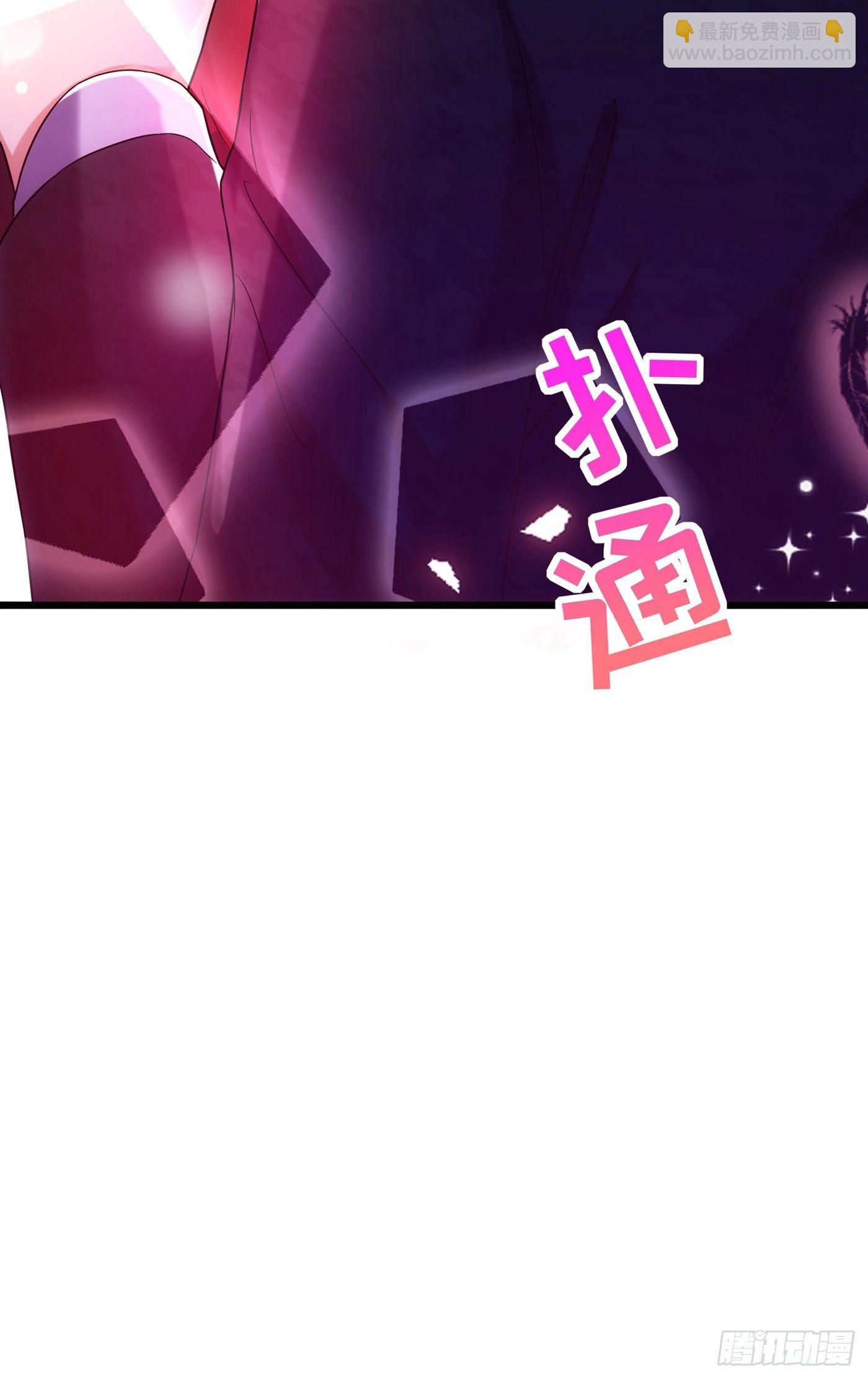 第112话 梦情散40