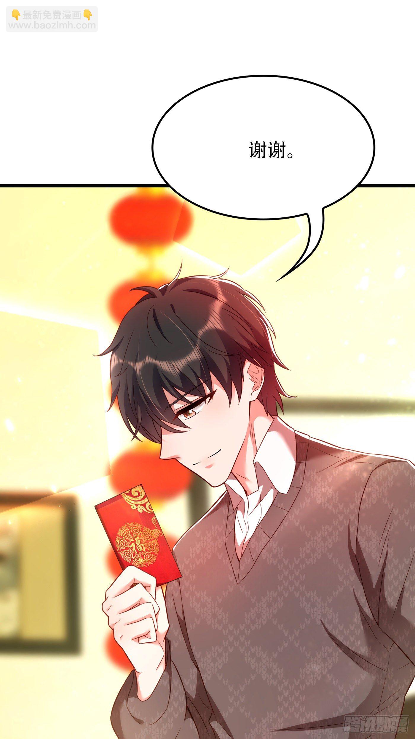 第132话 放开我弟弟！13