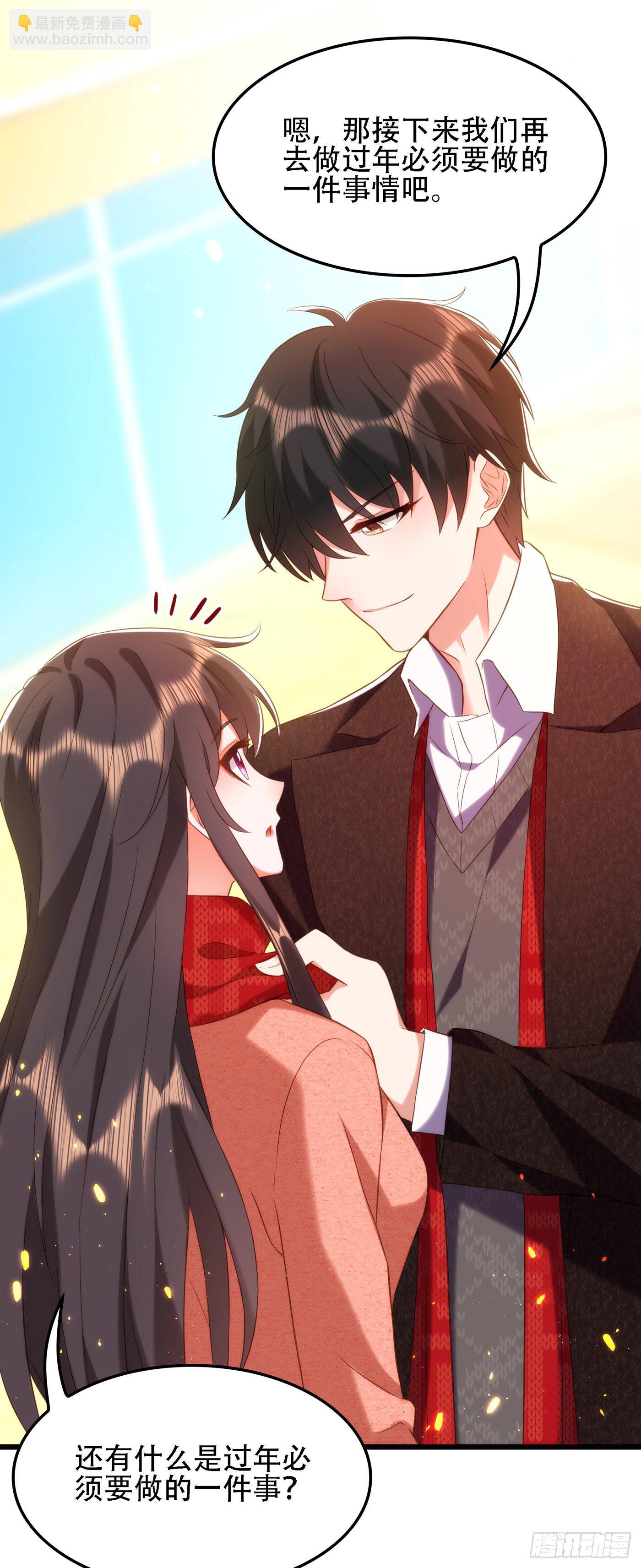 第132话 放开我弟弟！20