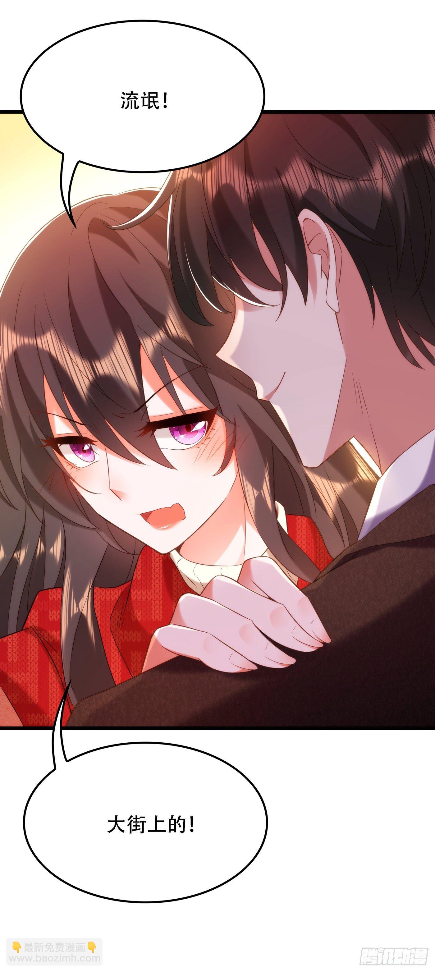 第132话 放开我弟弟！22