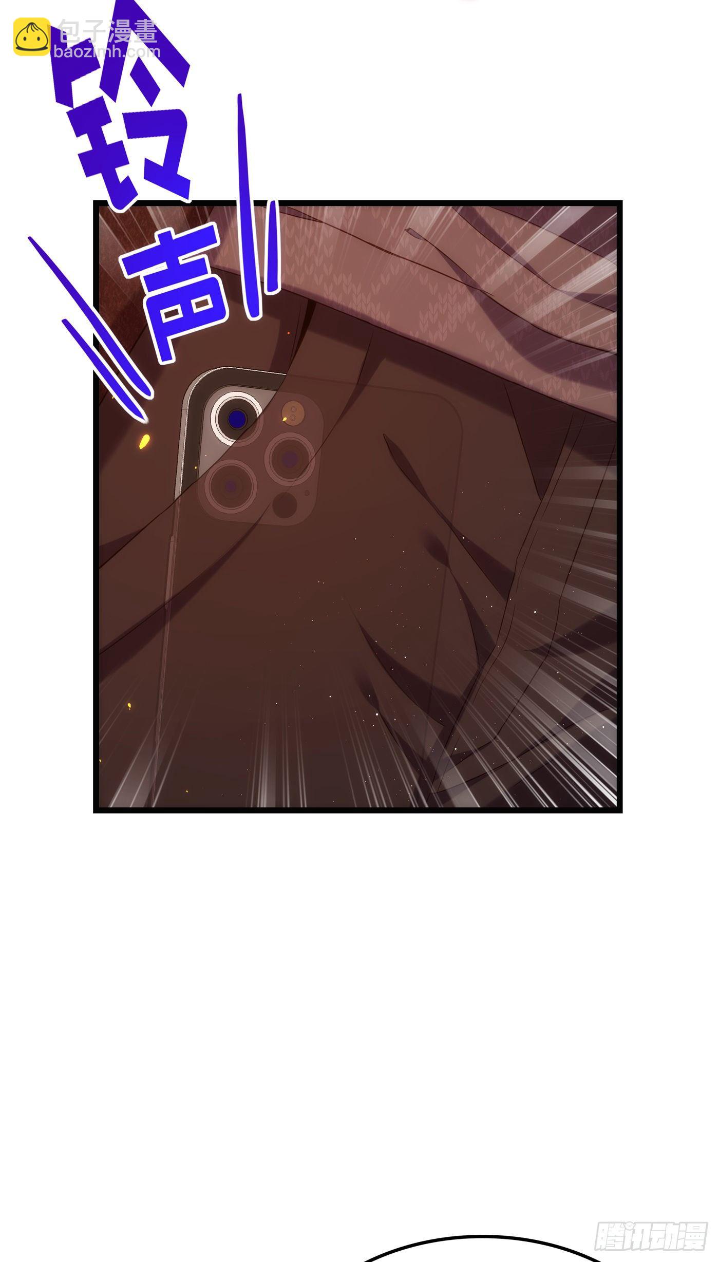 第132话 放开我弟弟！24