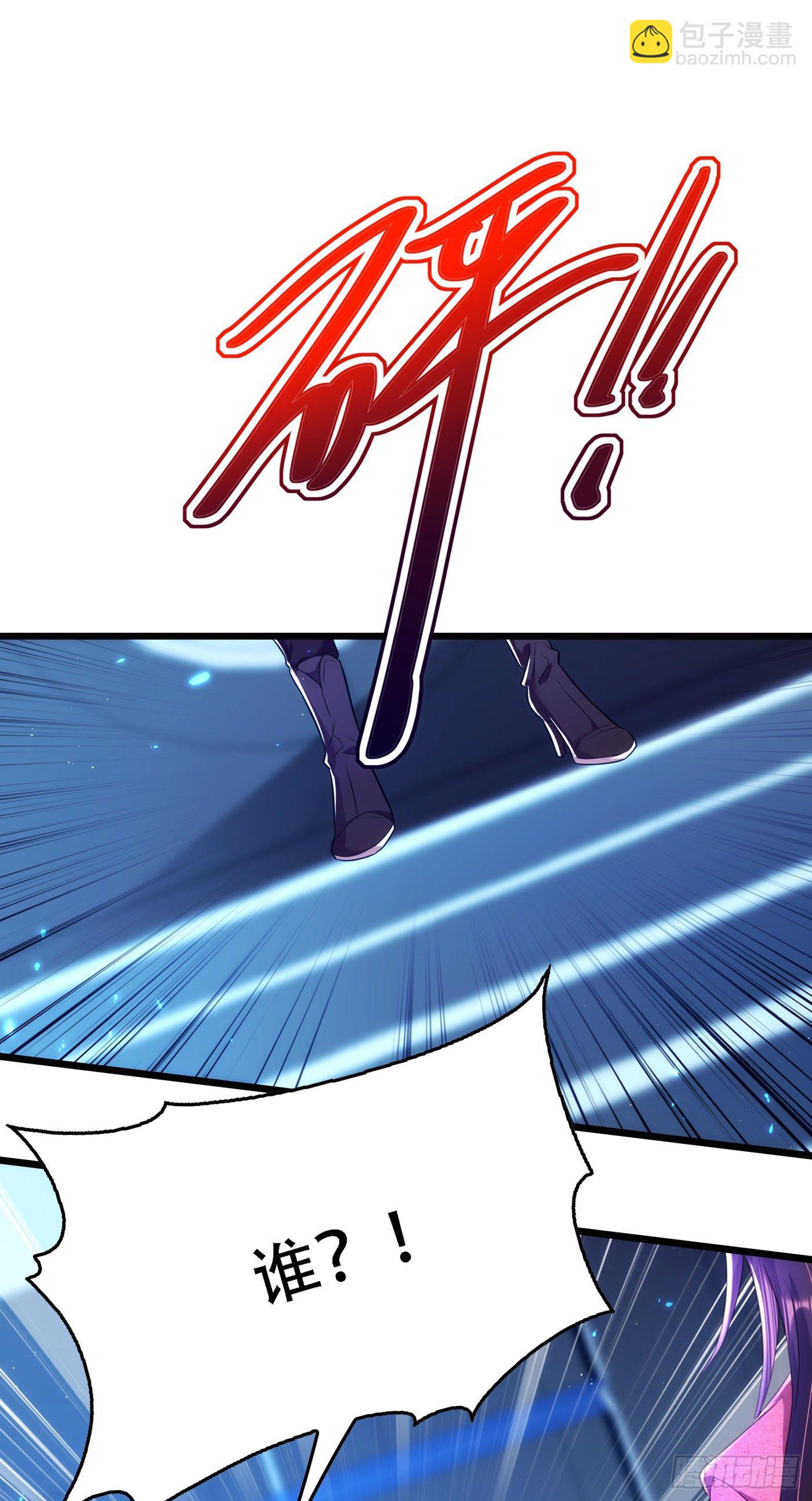 第132话 放开我弟弟！38