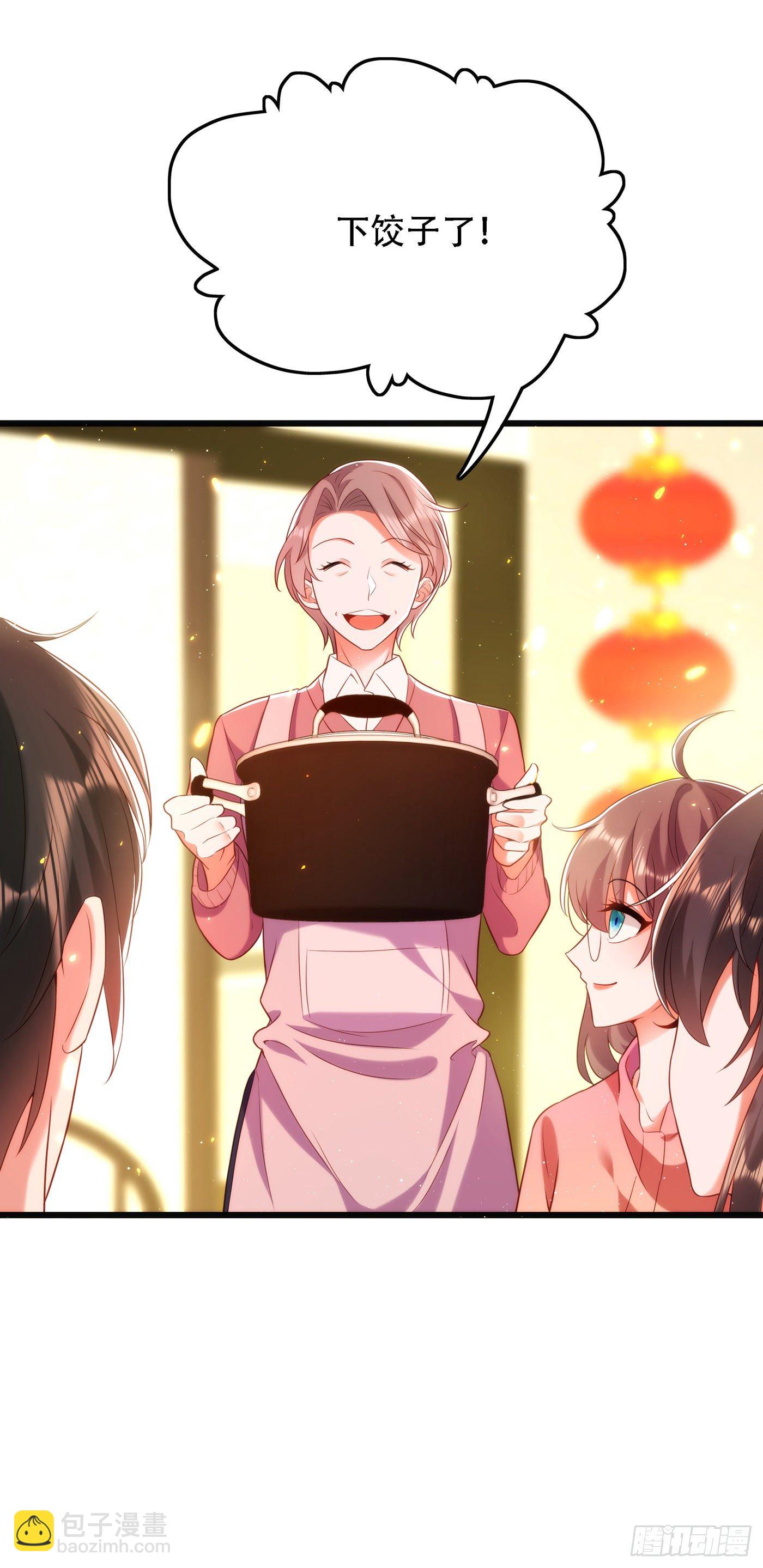 第132话 放开我弟弟！5