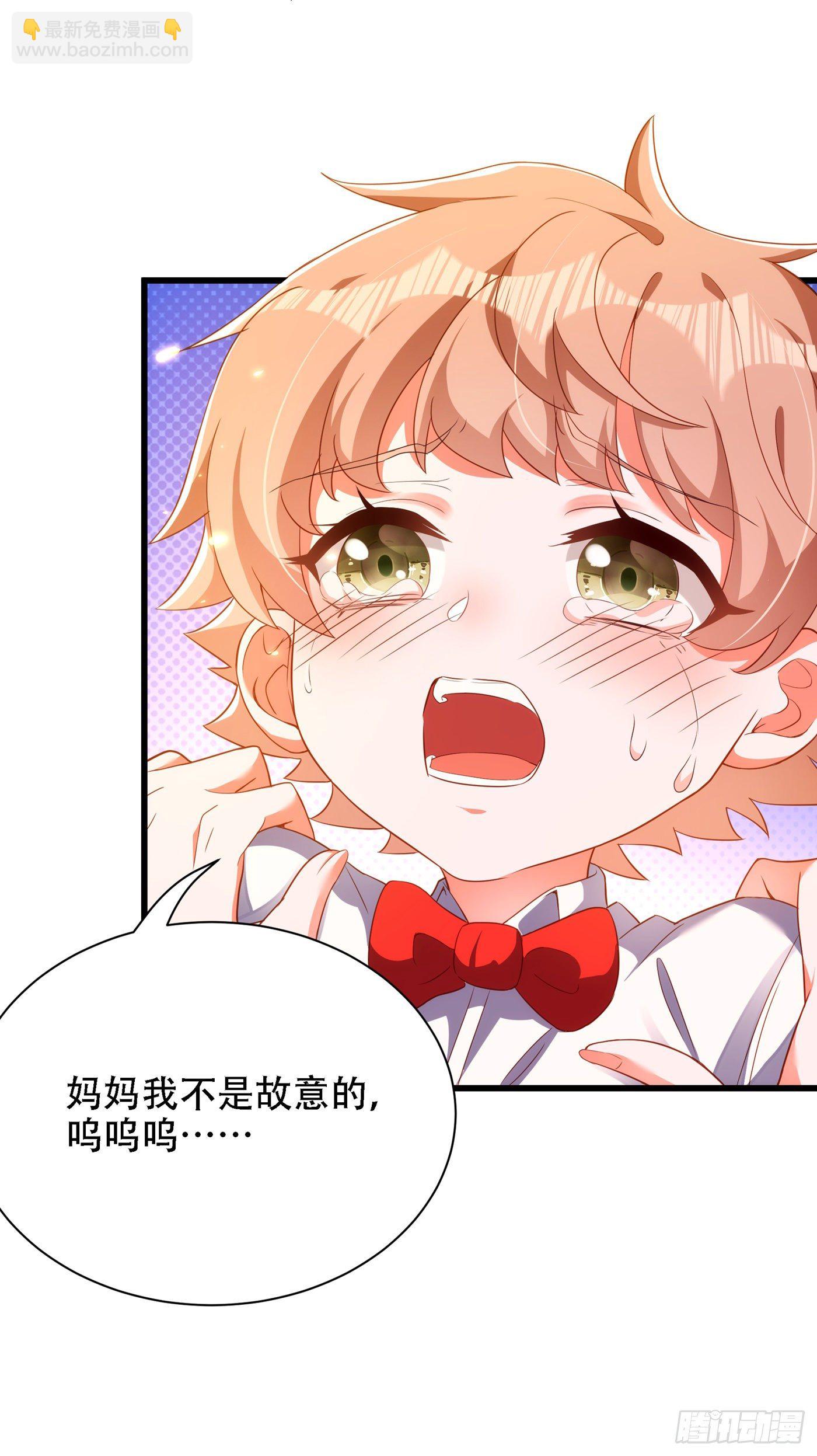 第153话 我只是想让你们陪我19