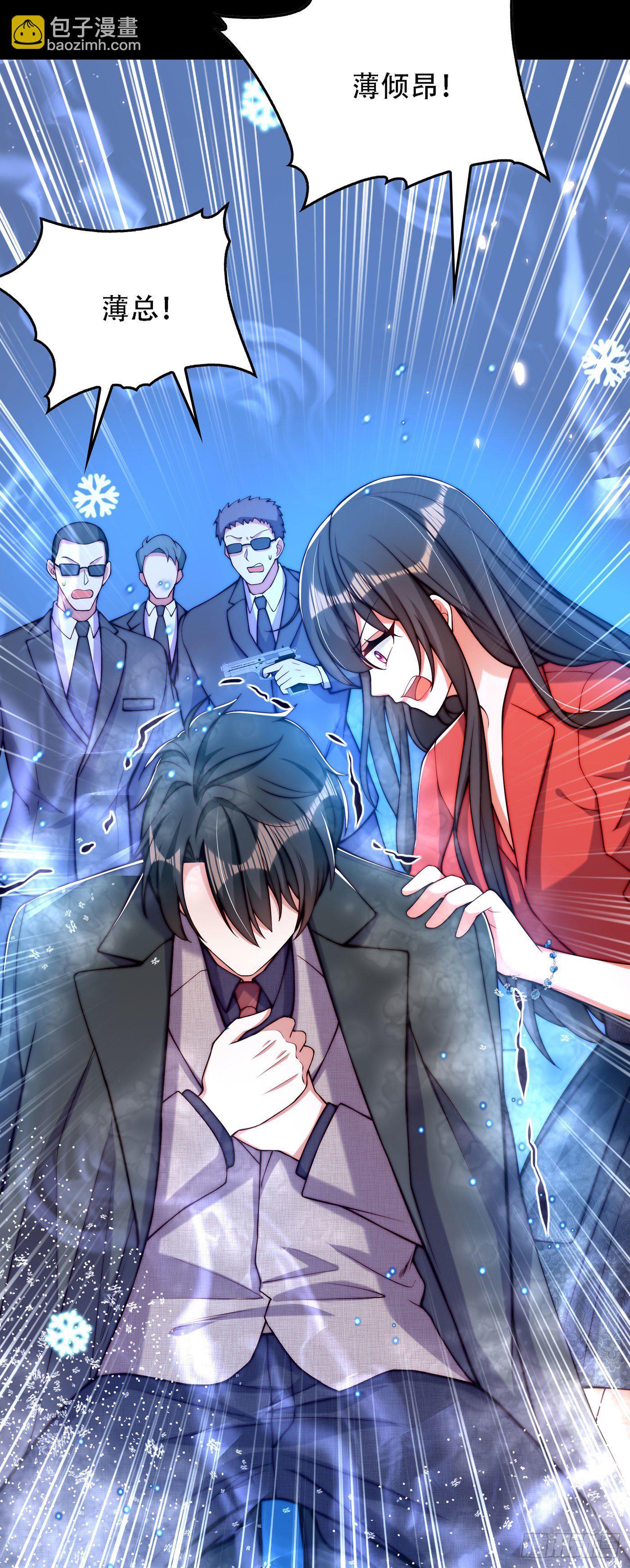 第180话 这样下去，他会死的18