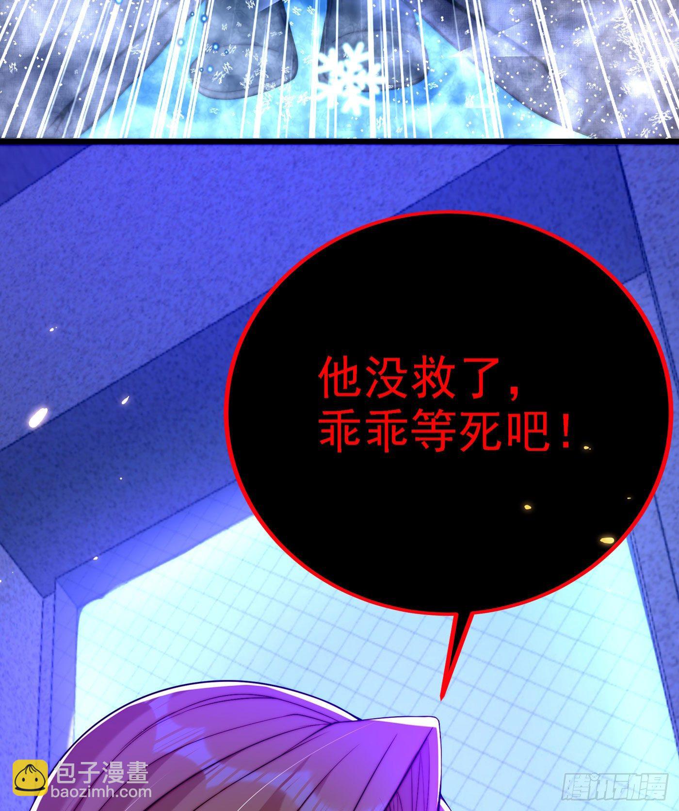 第180话 这样下去，他会死的19