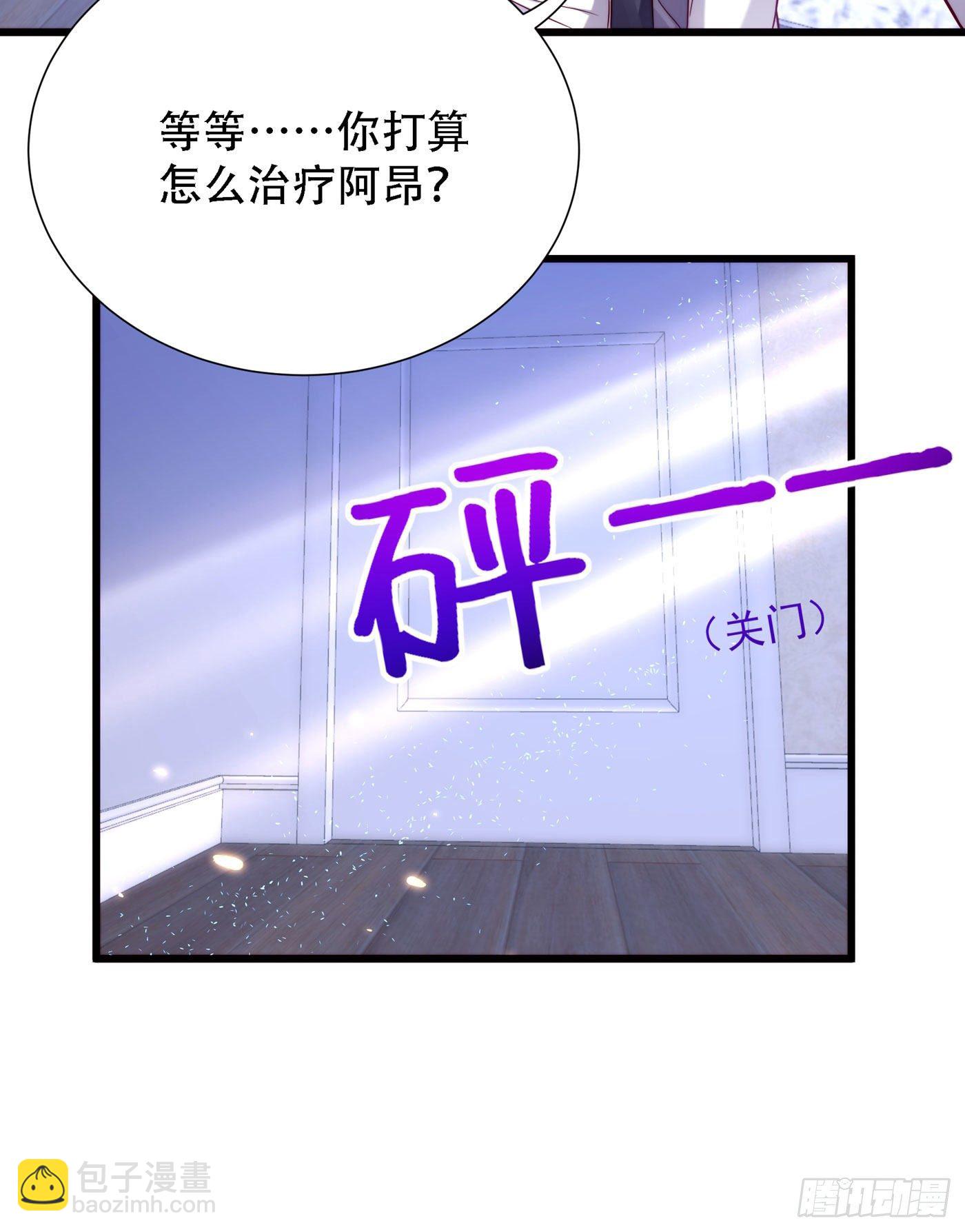 第180话 这样下去，他会死的36