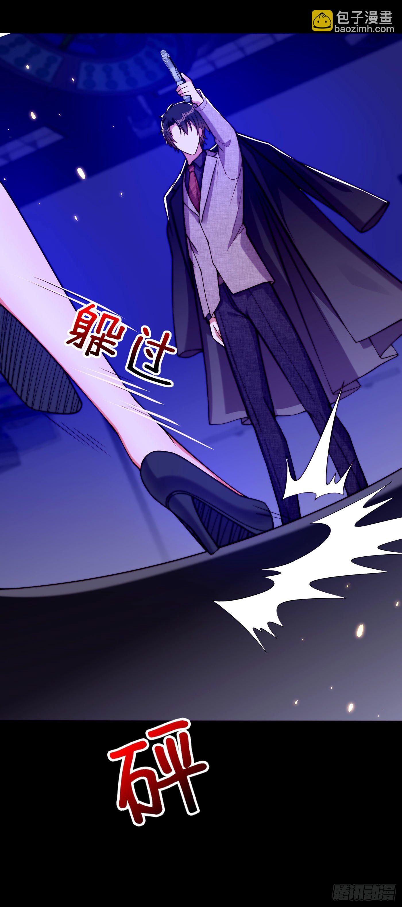 第180话 这样下去，他会死的7